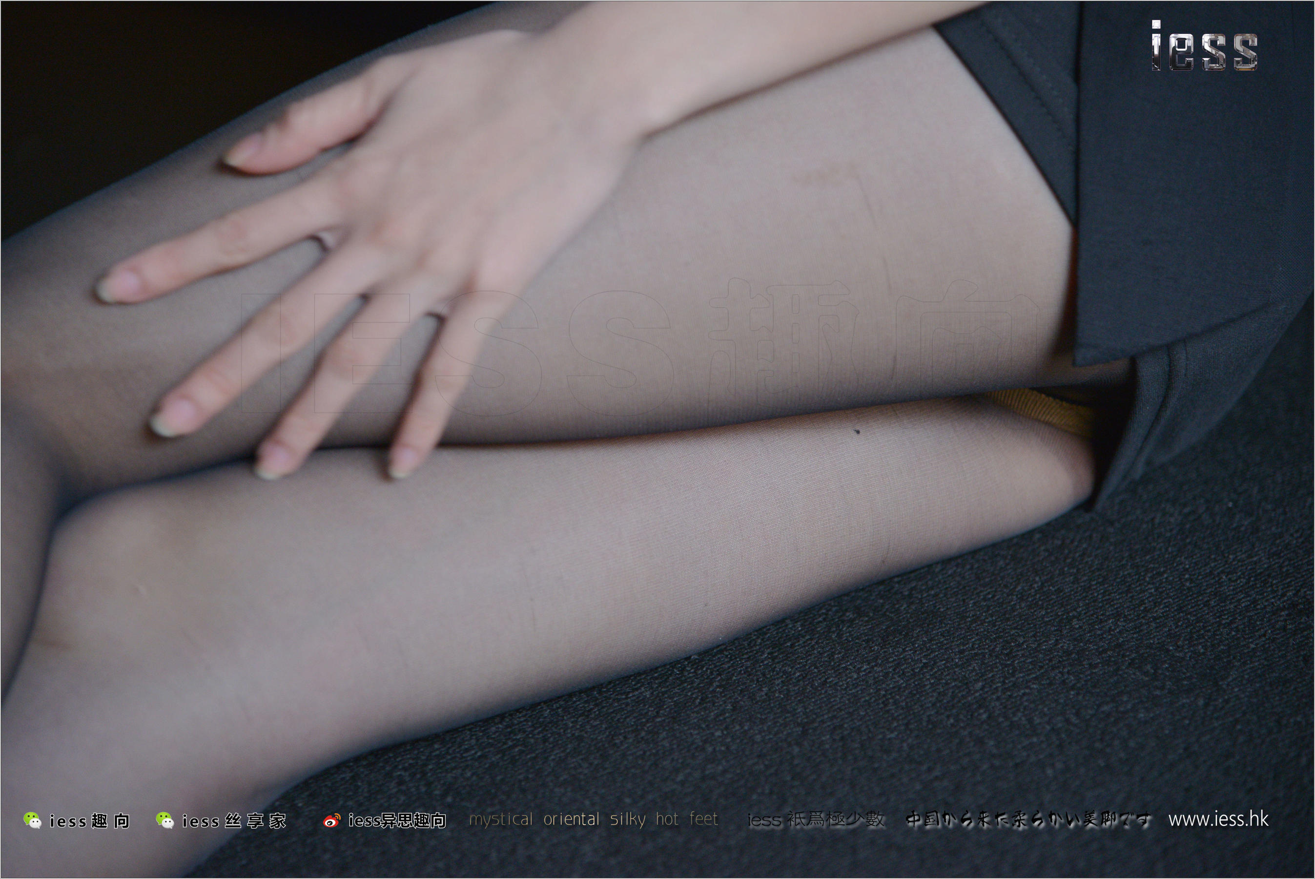 Xiao Mo's Xiao Mo's Dark Tune Black Silk ④ Different Thinking to IESS Silk Foot Bento 193