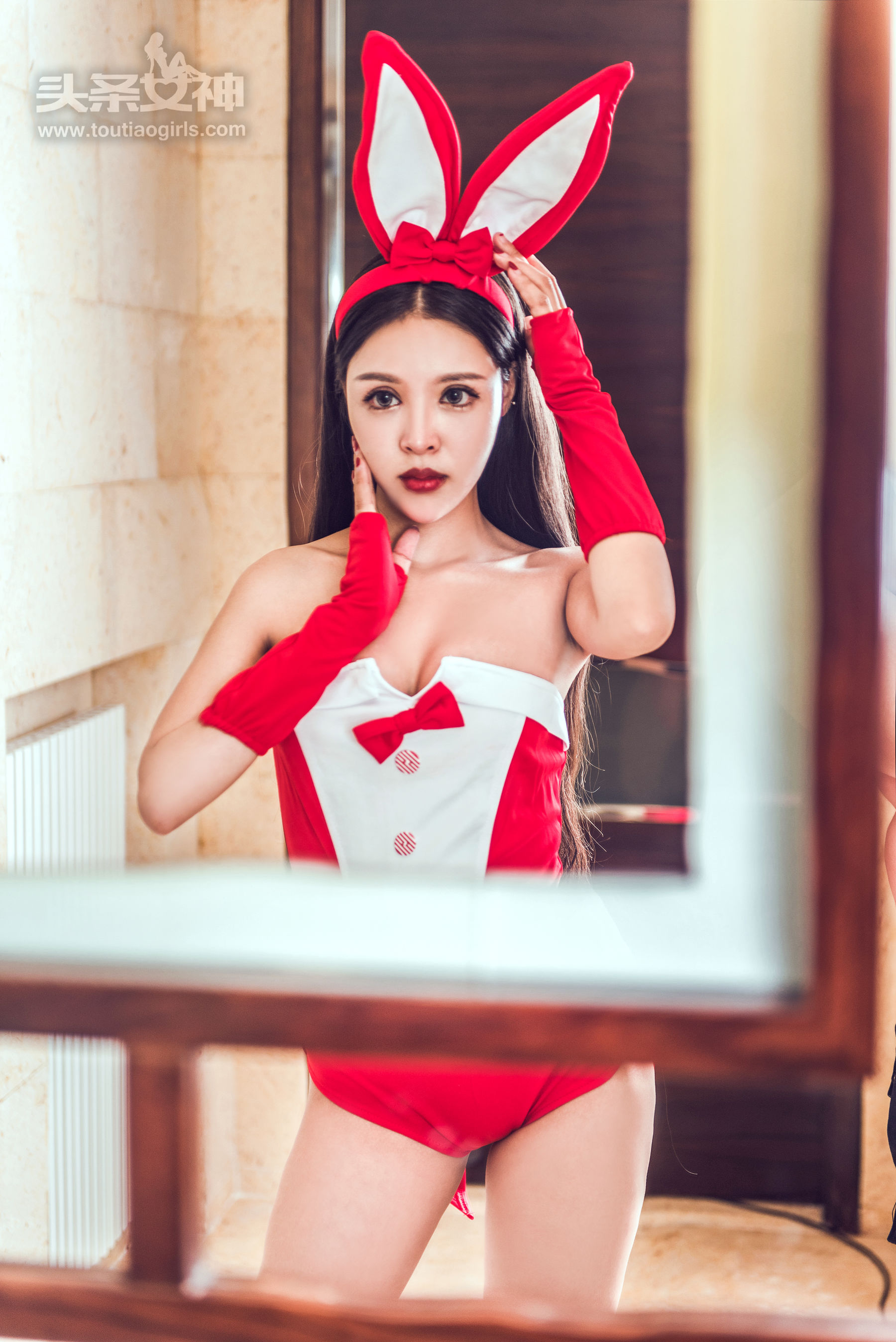 Malling Aoi Beauty Secretary Headline Goddess