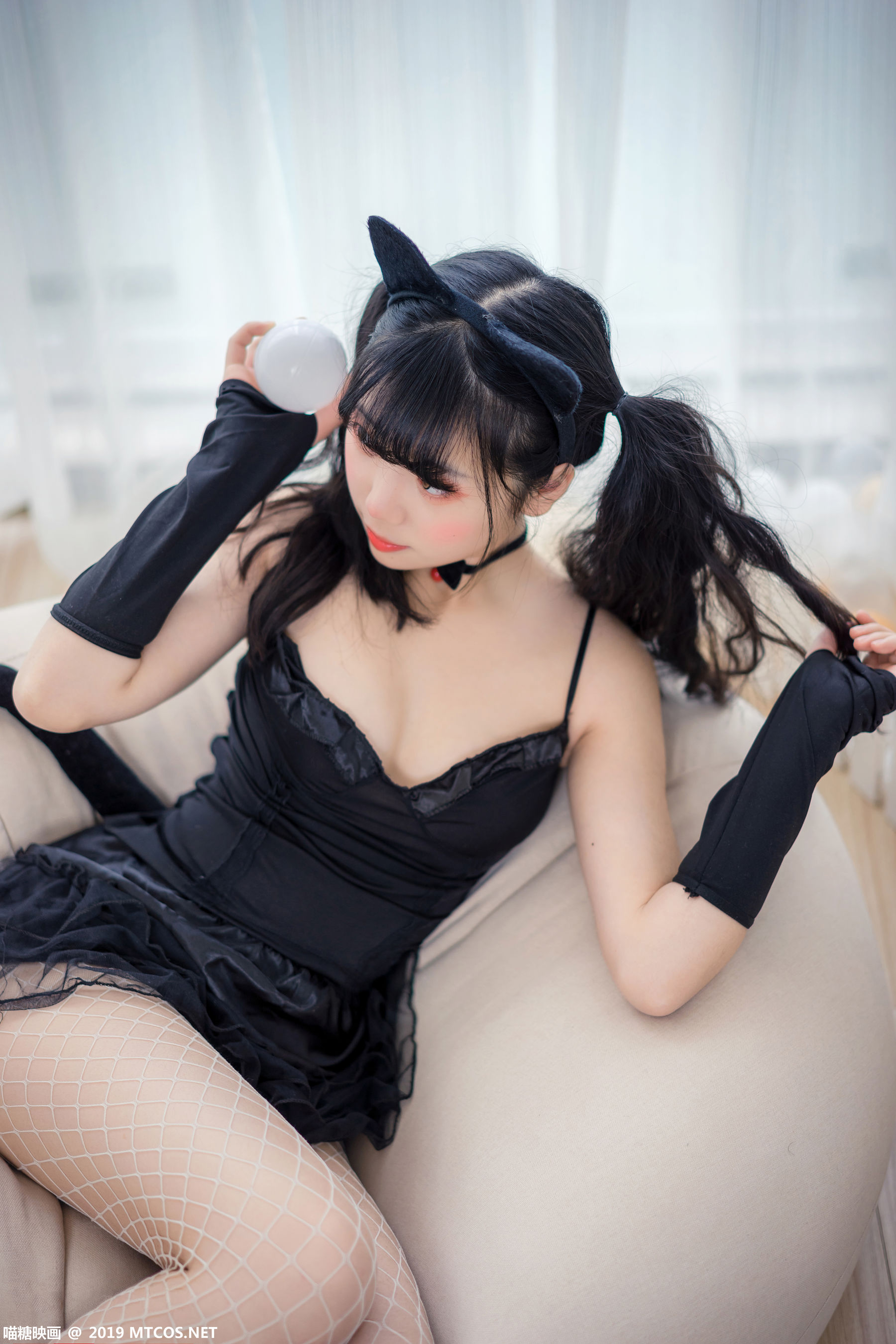 Meow Sugar Scales Vol.045 Cute Meow Miao