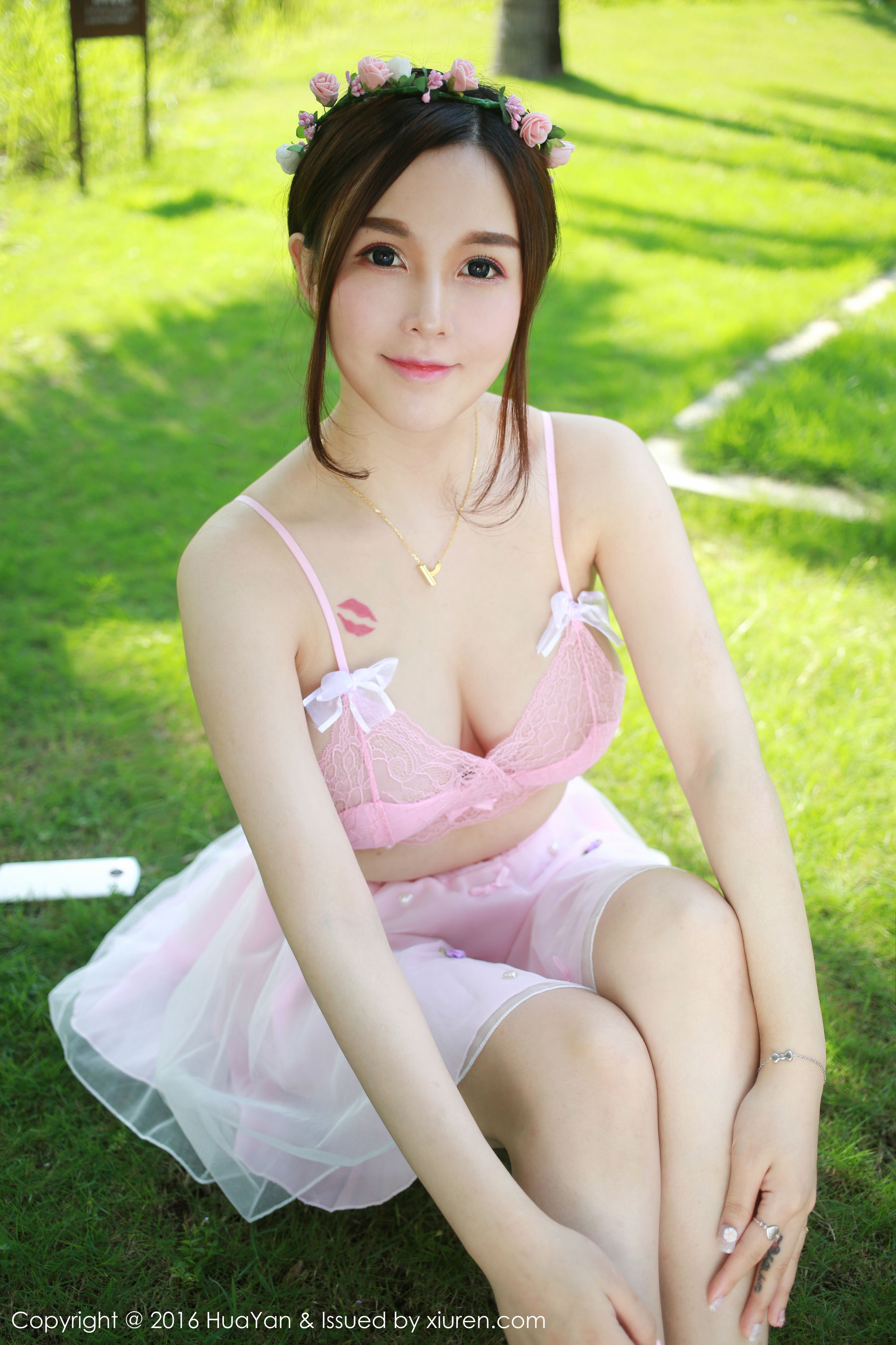 Shen Peach OFF Big Breast Peach Hua Yan Yan Huayan Vol.007