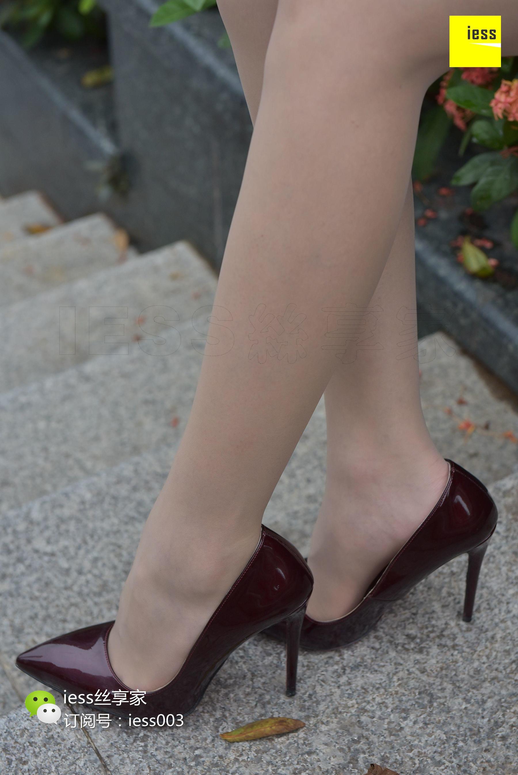 Silkxiang Home 078 Seventy -seven Just Meet You IESS Thoughts and Interesting