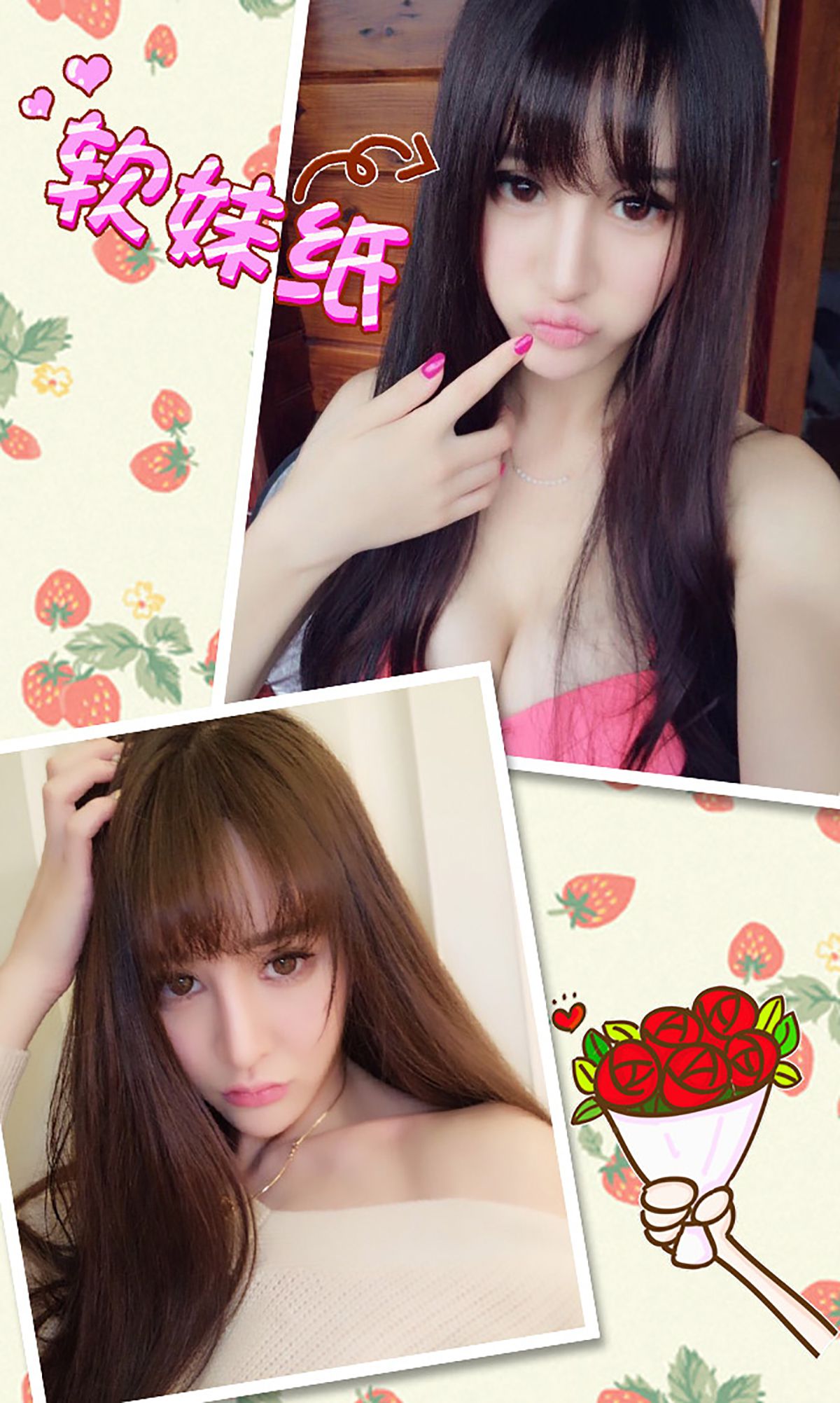 Cheryl green tree Beauty Green Tree Aiyu Ugirls No. 305