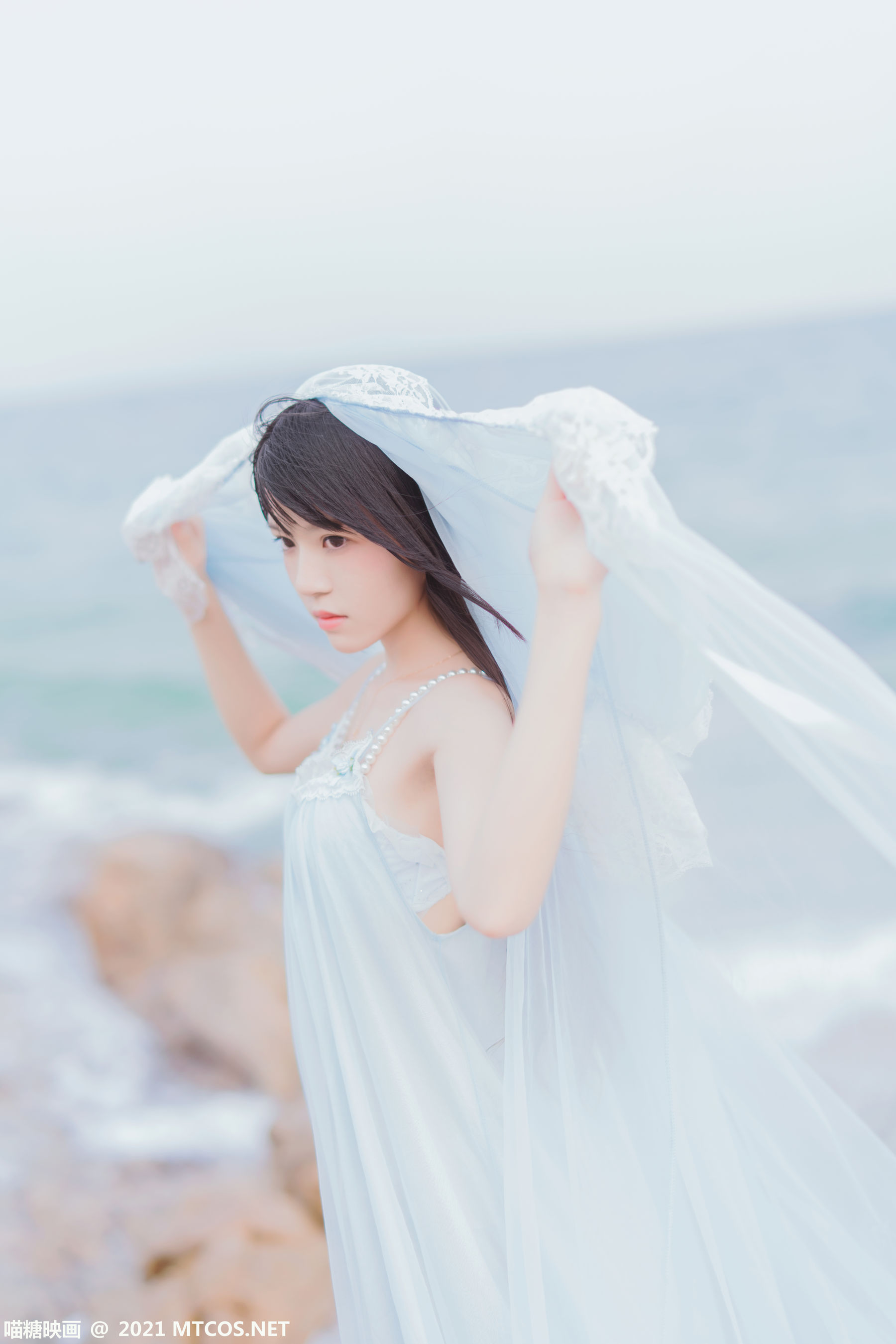 Meow Sugar Scales VOL.380 Seaside long skirt