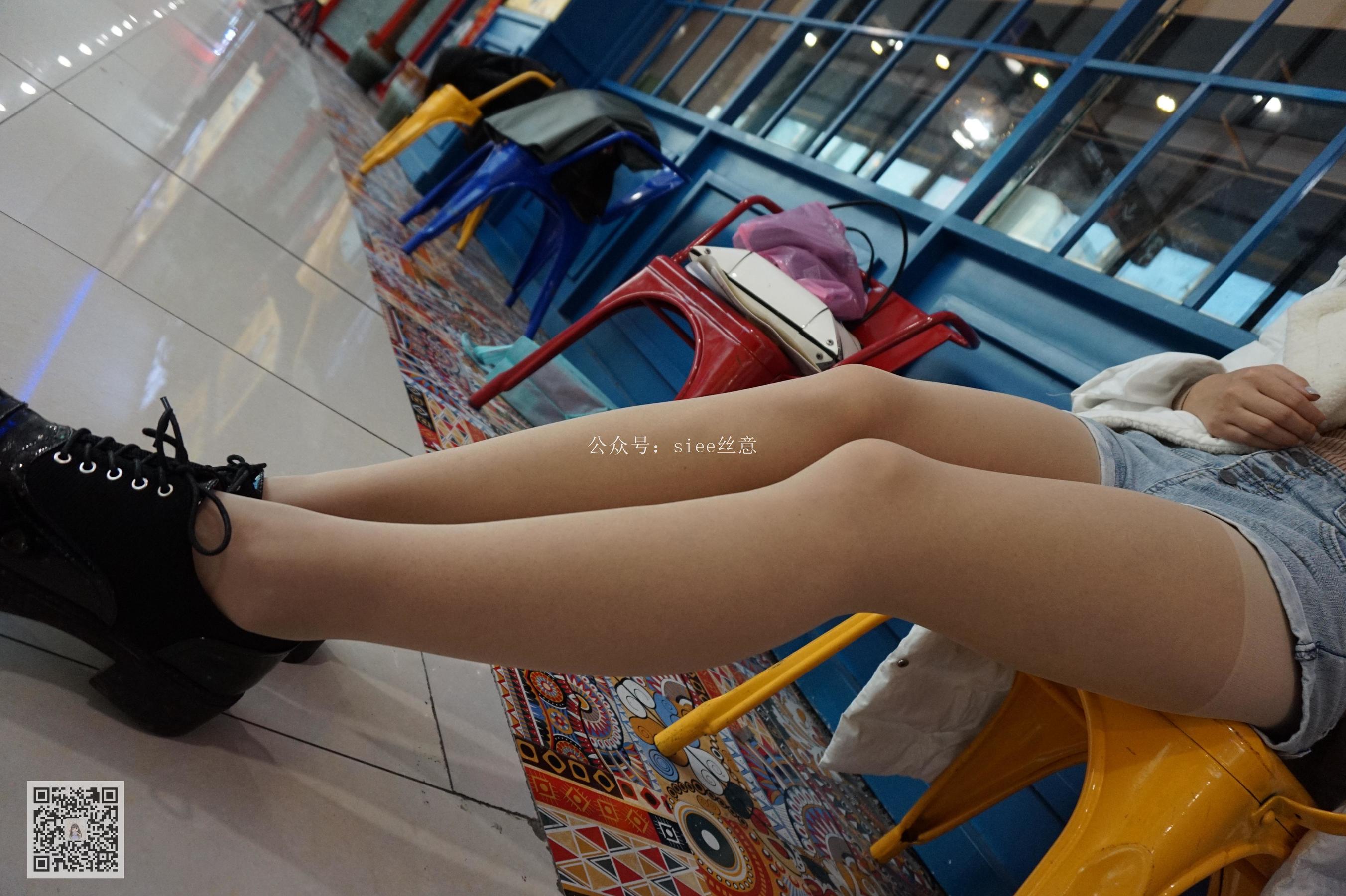 Si Yi Siee Qiqi Baiyao and shredded pork