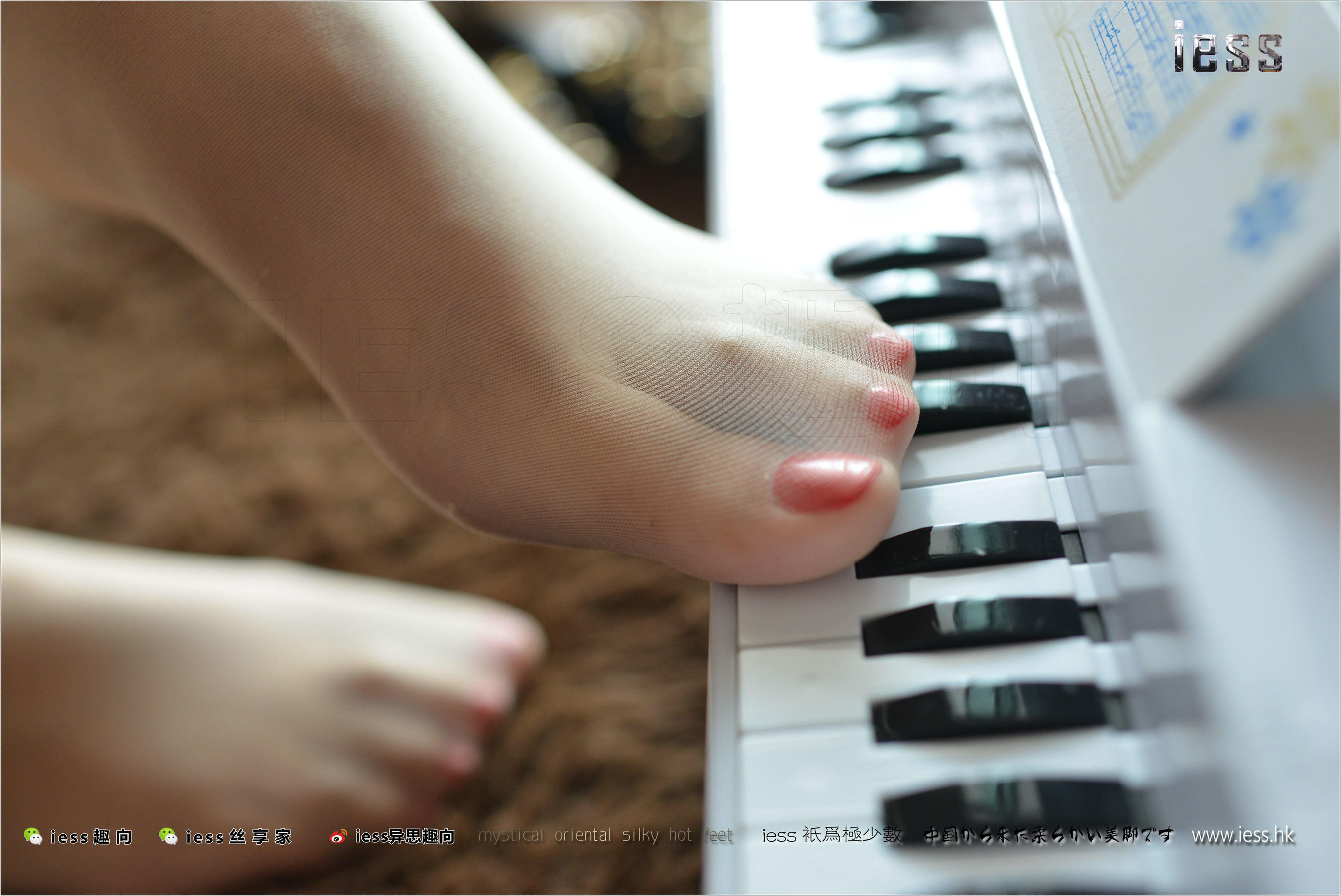 Silk Foot Bento 138 Wife Fangfang Piano Noning Under the toes IESS Different Thoughtful