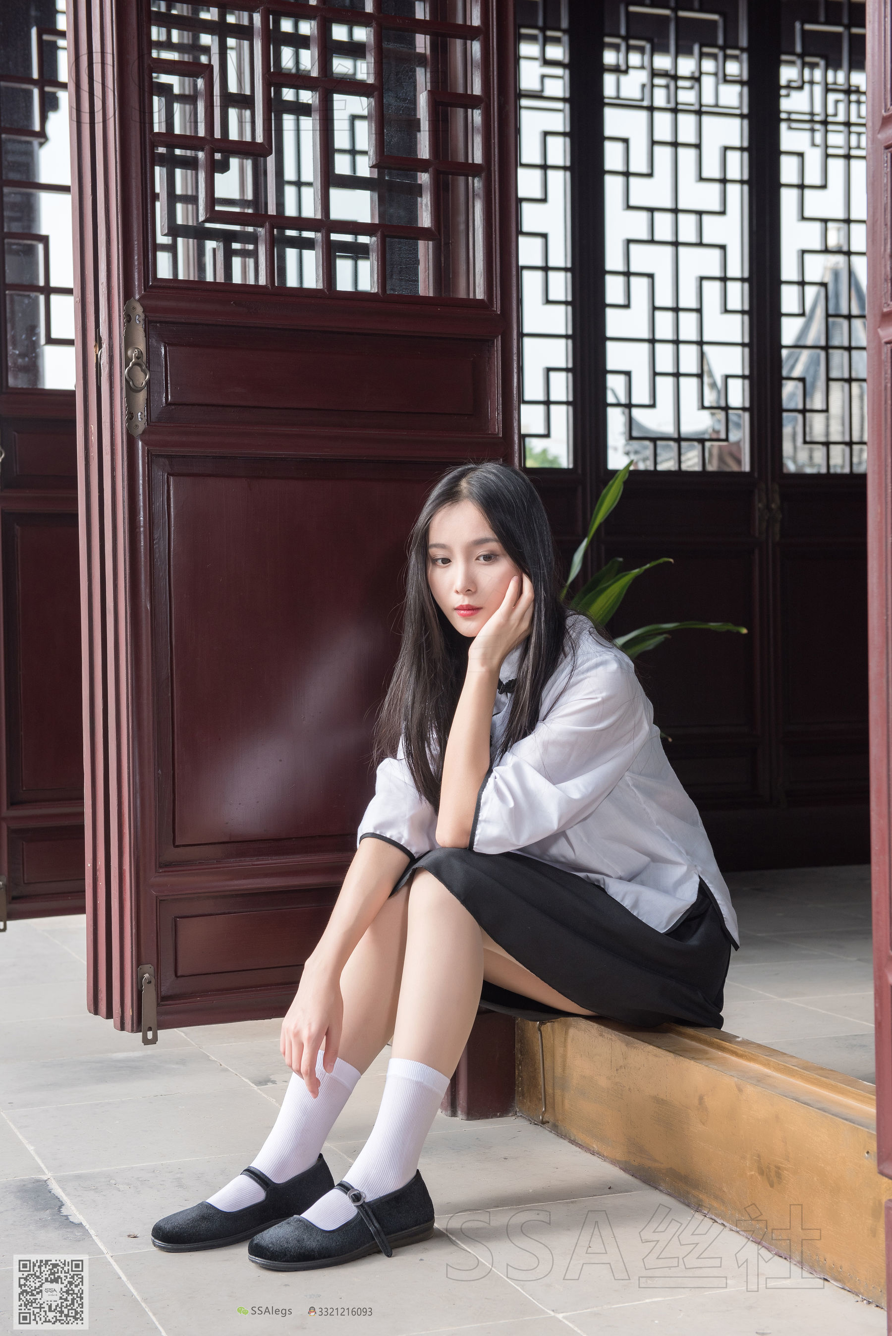 SSA Silk Club Super Clear Photo NO.068 Liping Republic of China Academic Girl