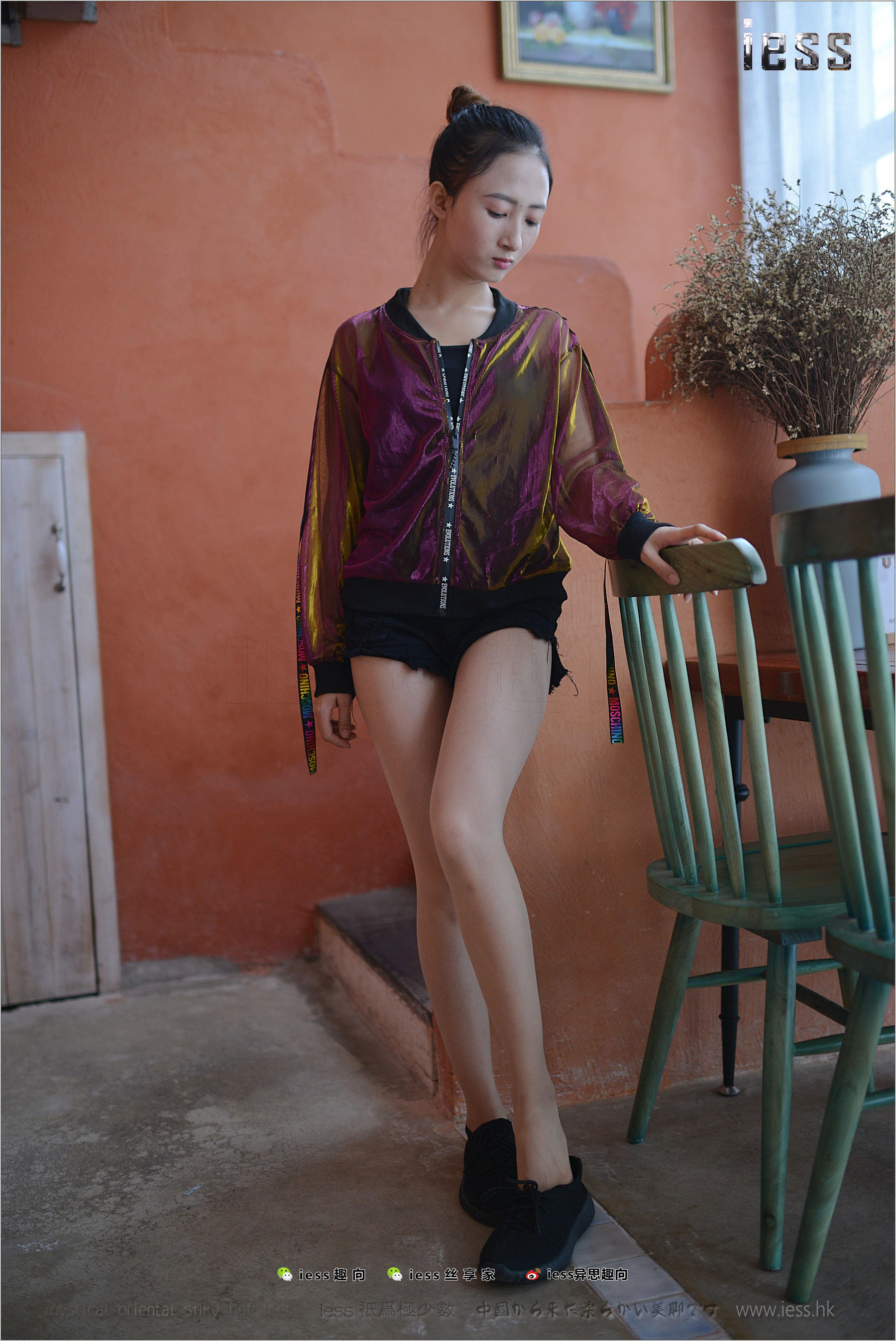 Silk Foot Bento 155 Momo MOMO's Sports Shoes