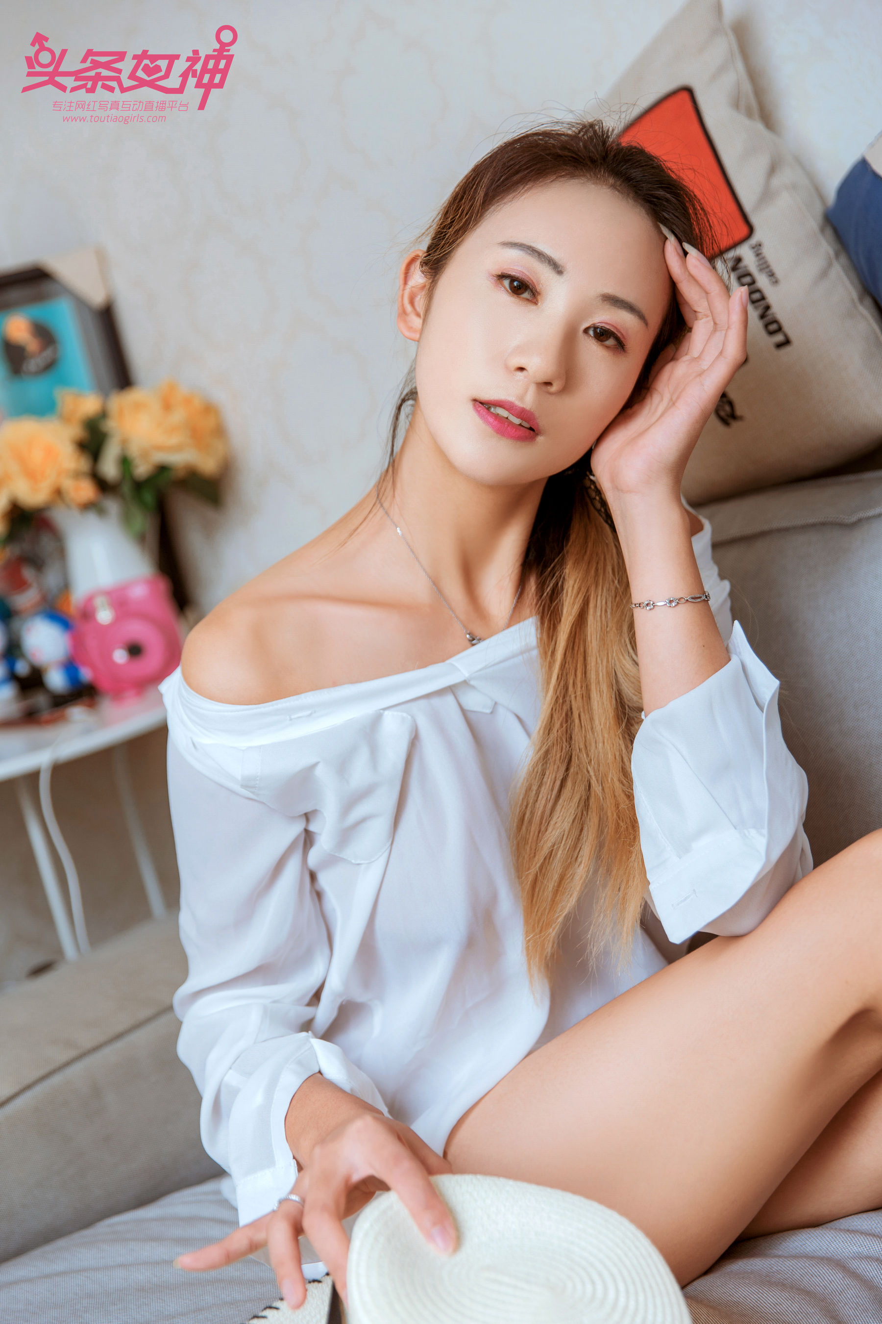 Hua'er Fascinating Sister Girl Toutiaogirls