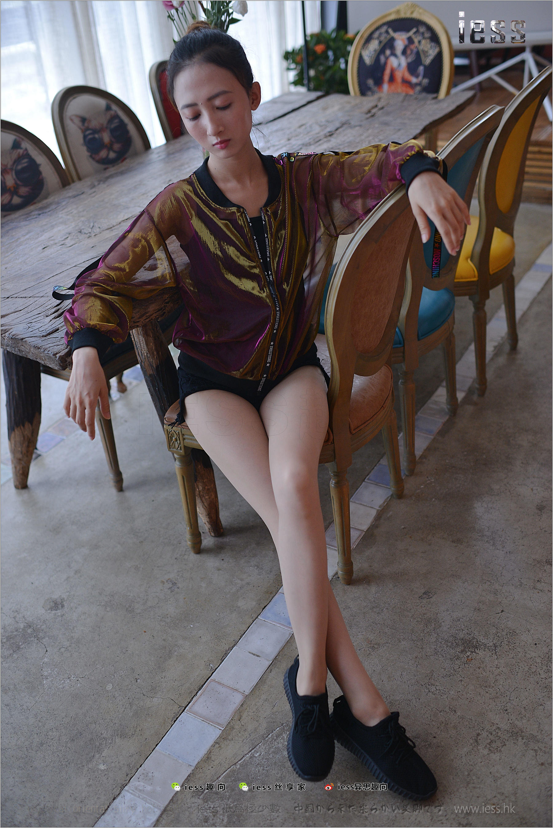 Silk Foot Bento 155 Momo MOMO's Sports Shoes