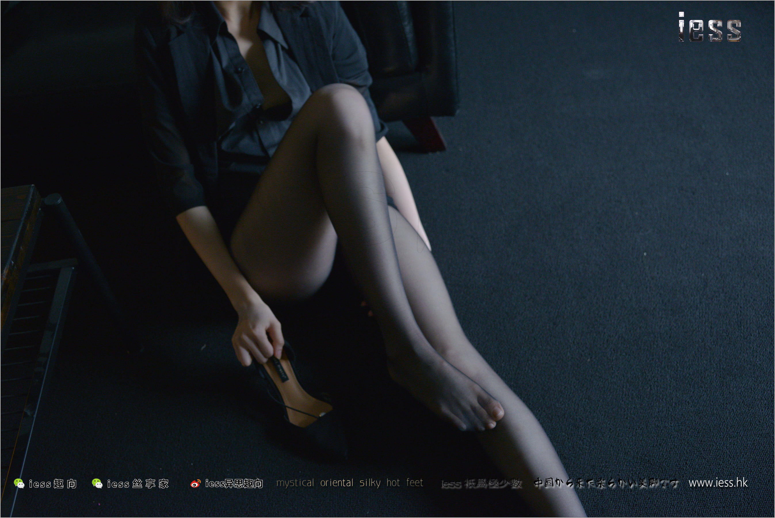 Xiao Mo's Xiao Mo's Dark Tune Black Silk ④ Different Thinking to IESS Silk Foot Bento 193