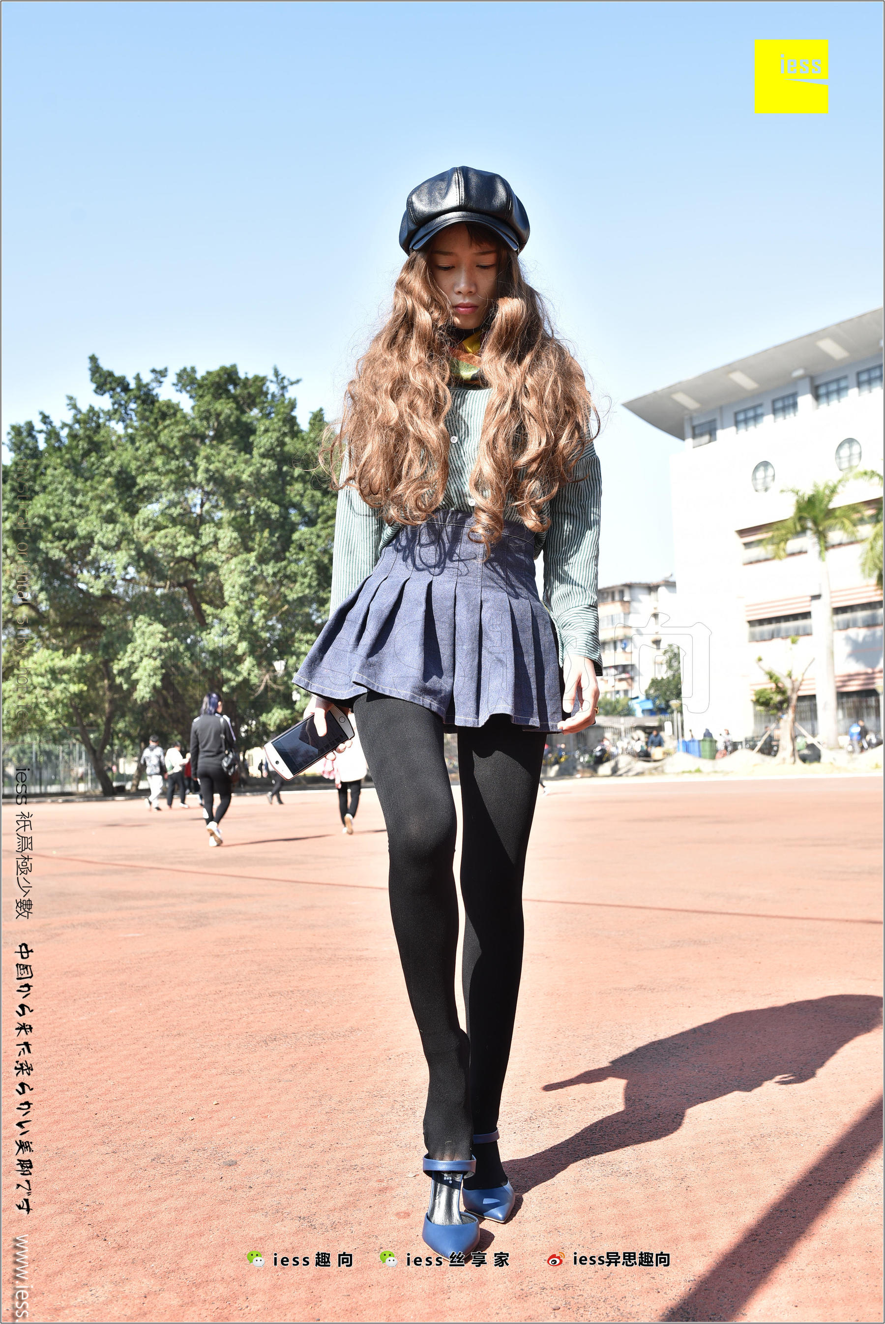 Silk Foot Bento 182 The Thick Black Silk Temptation of Thick Black Silk