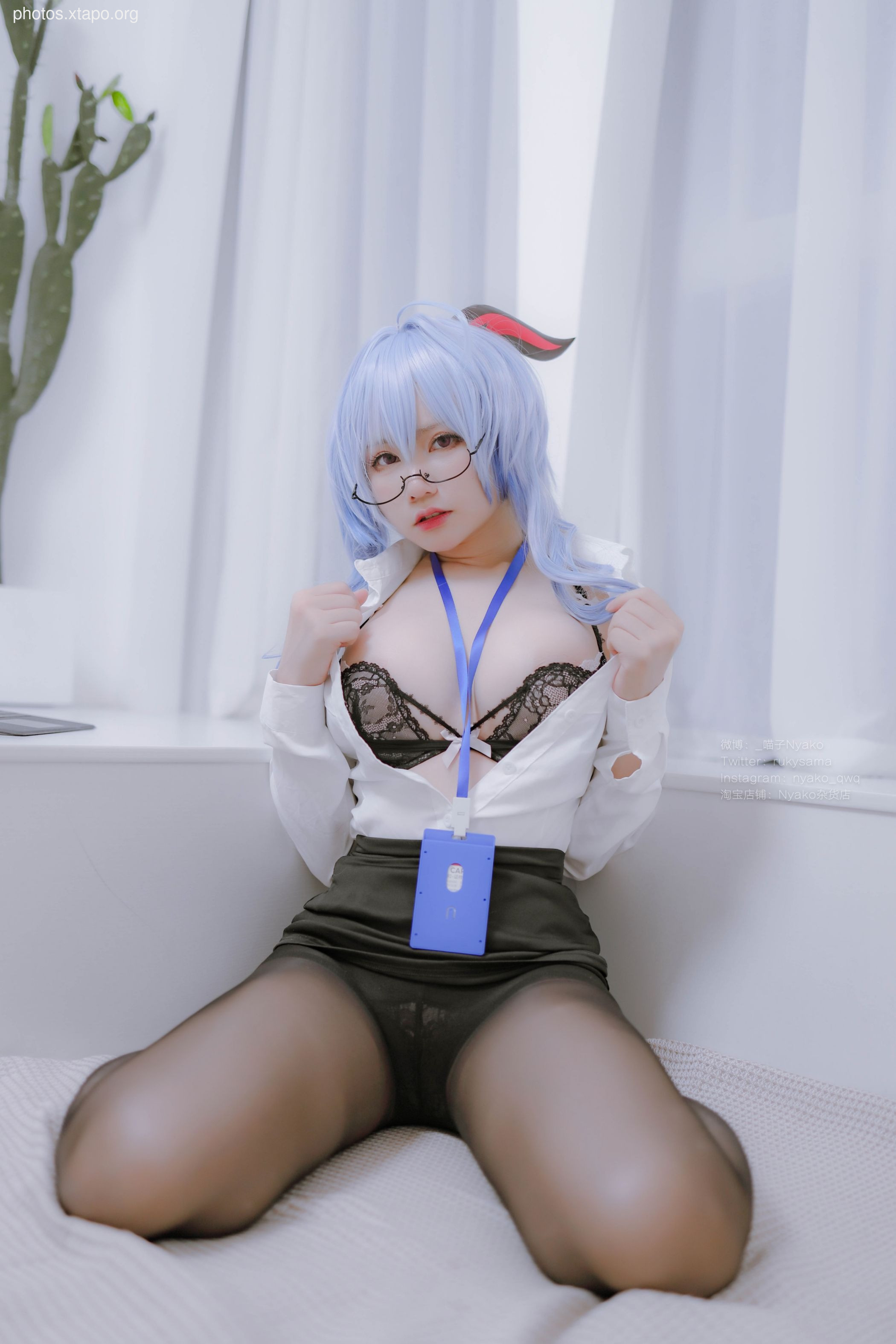 Meow Nyako Original God Ganyu OL 79P-348MB