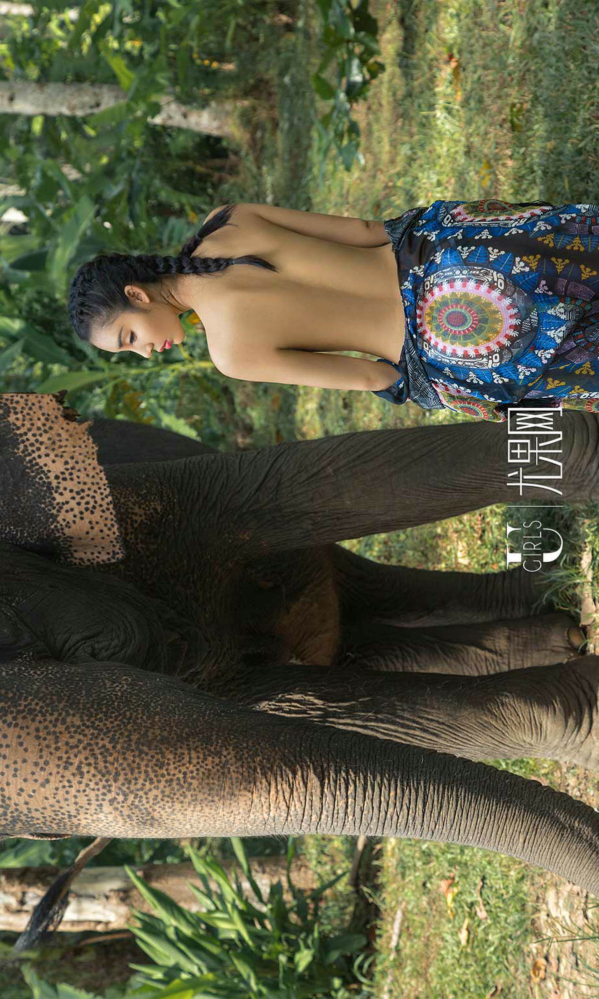 You Feier's Cold Blood Beauty Youguo Circle Love Study No.1121