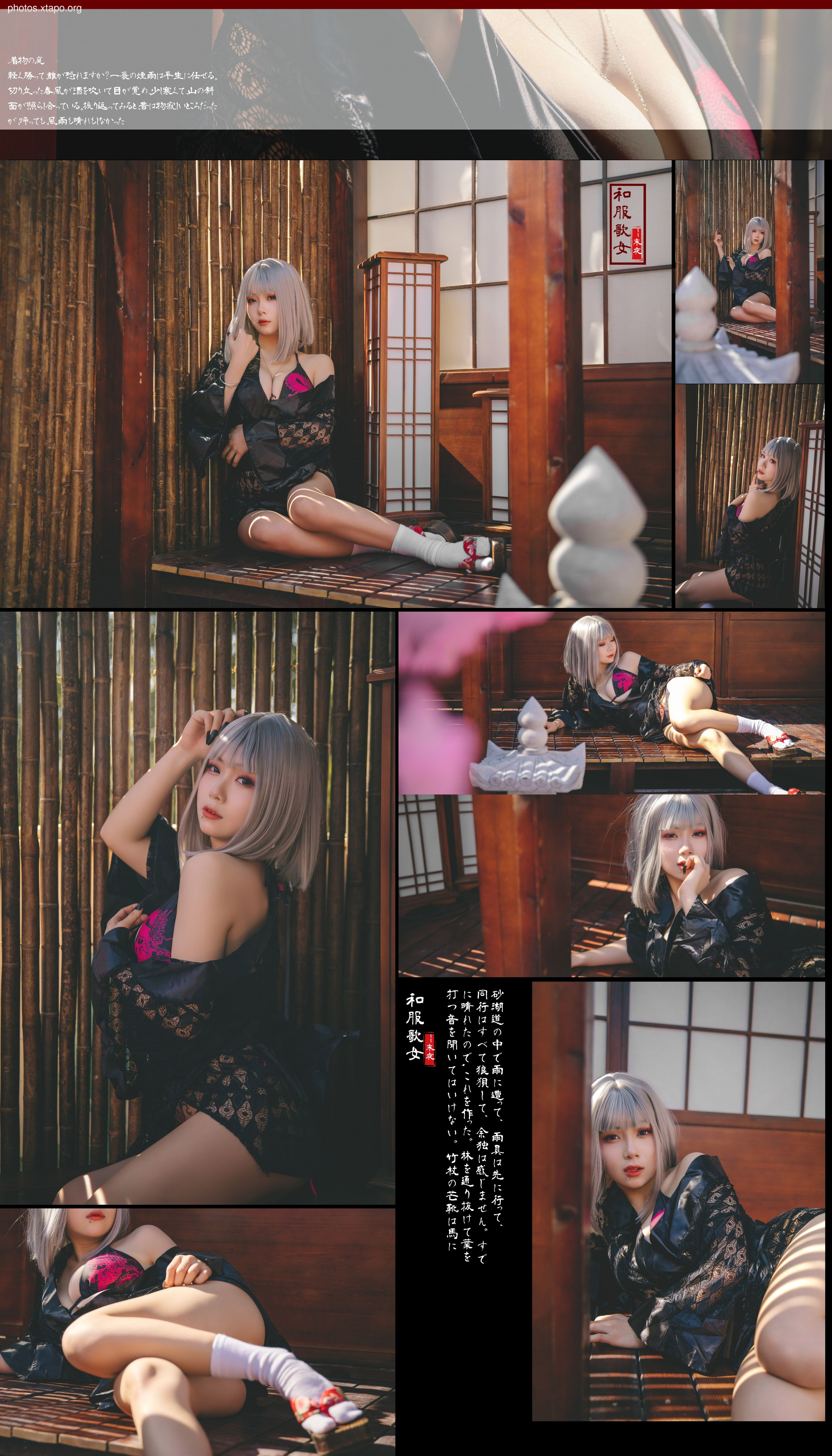 Captain 787 -May of the Last Night 72P -440MB