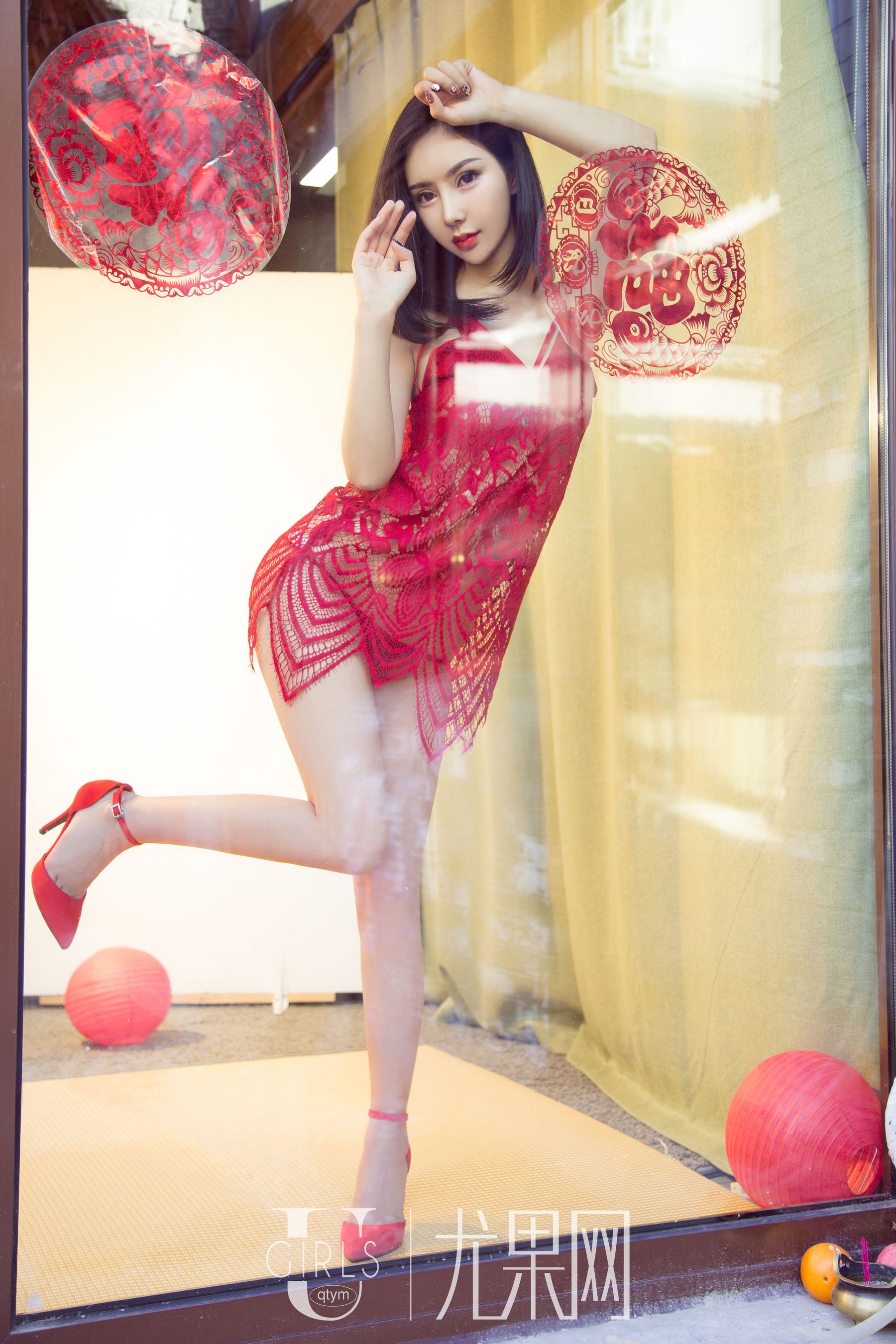 Xiaoqi & amp; Anrou You Guo Youguo Ugirls T031