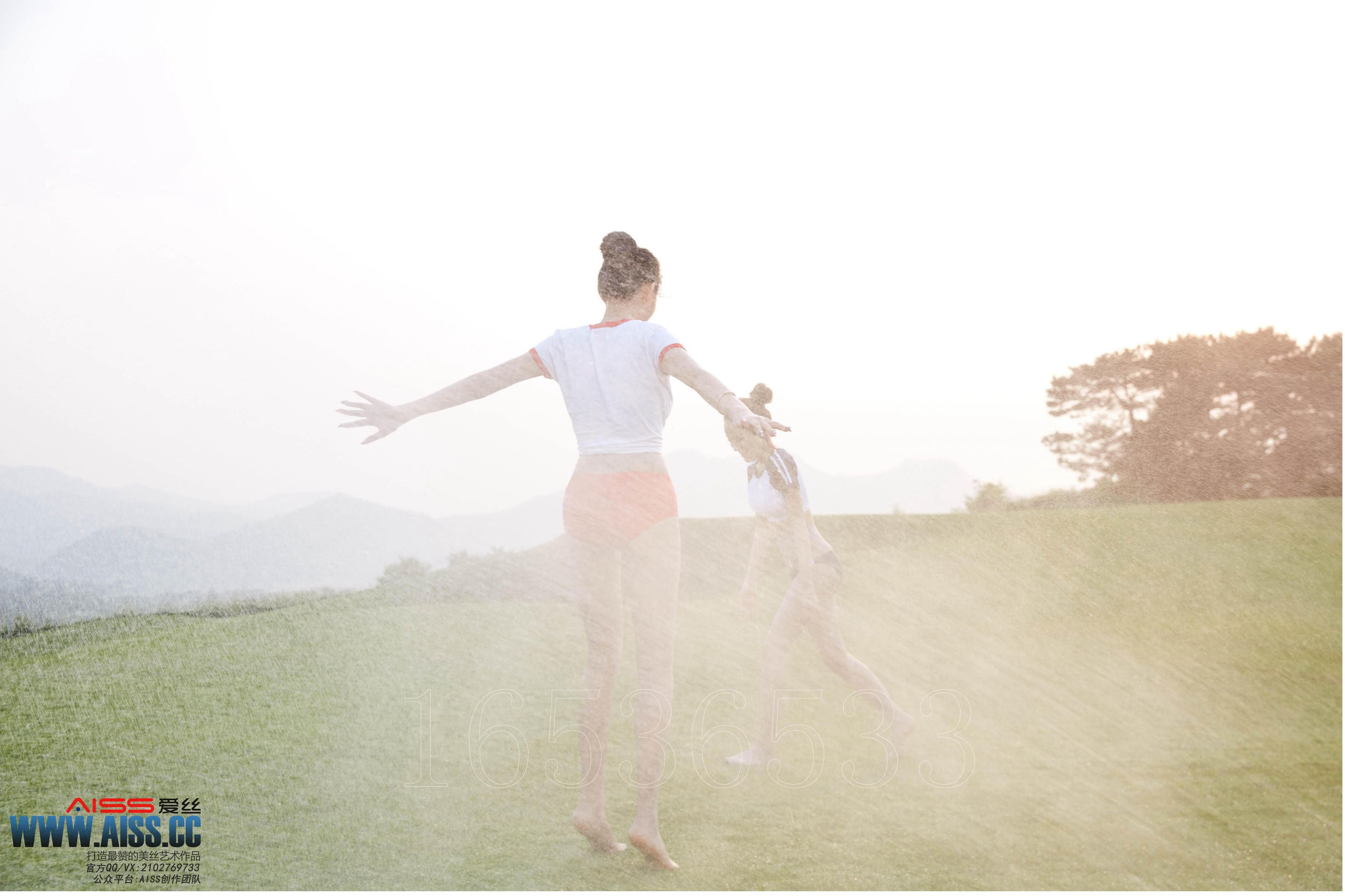 Chen Yayan/Hiya's Silk Ts. Cute AISS Aisi F6024