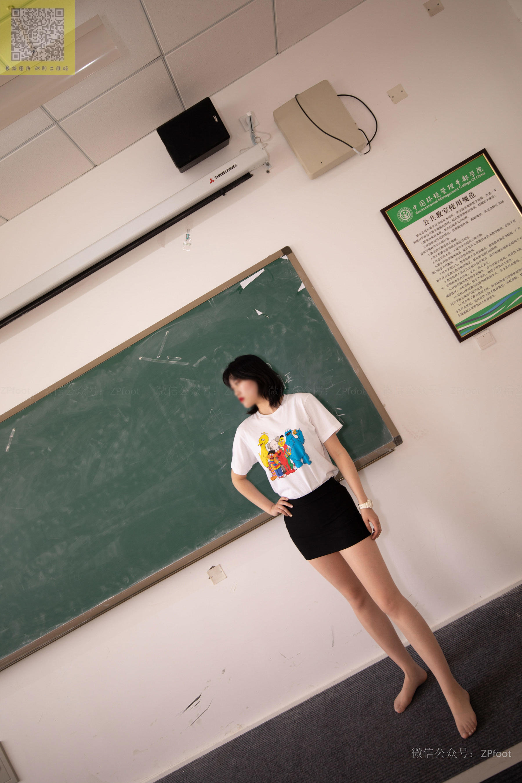 Mountain Tea Photography LSS NO.092 Little King New Model Dance Shengwang