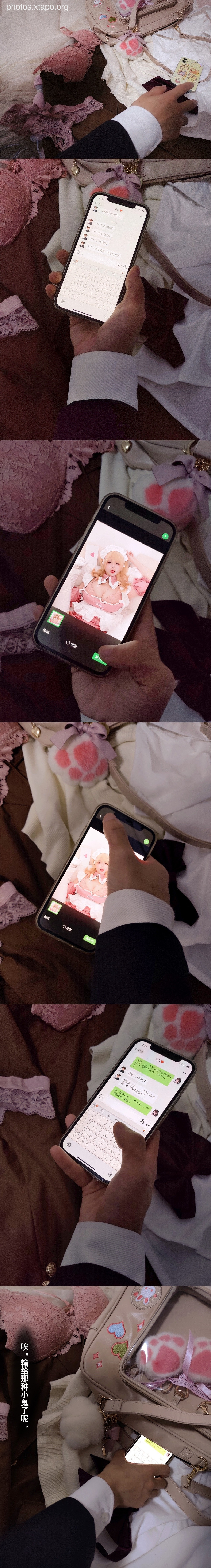 Rioko Liang Liangzi Niu Tou No. 2 124P12V-483MB