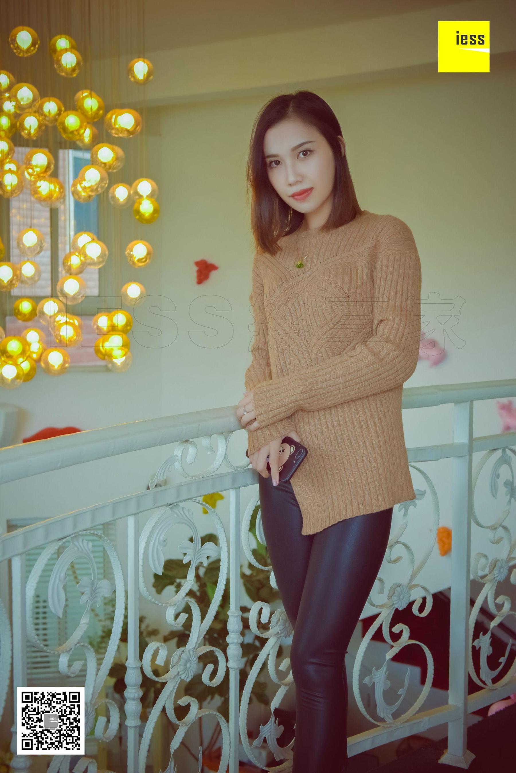 Silkxiangjia 112 Junjun The Pork in the Package IESS Thoughts and Interesting