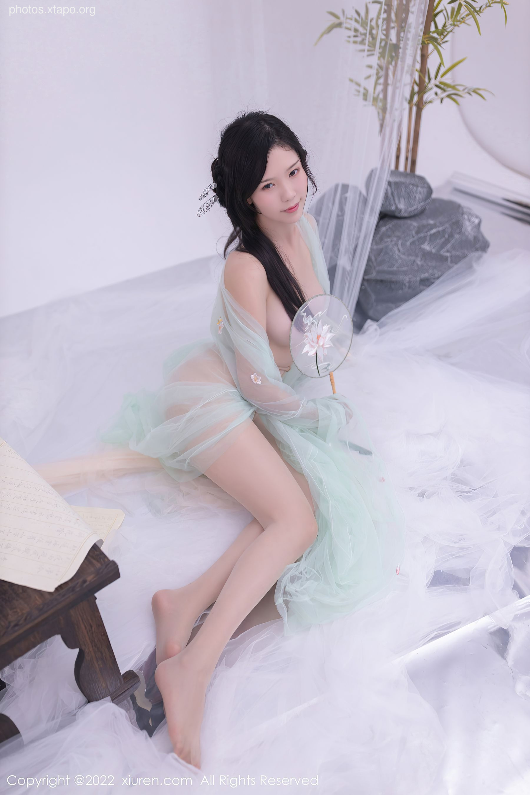 No.5345 Shake Niangli Shi 72P-542MB