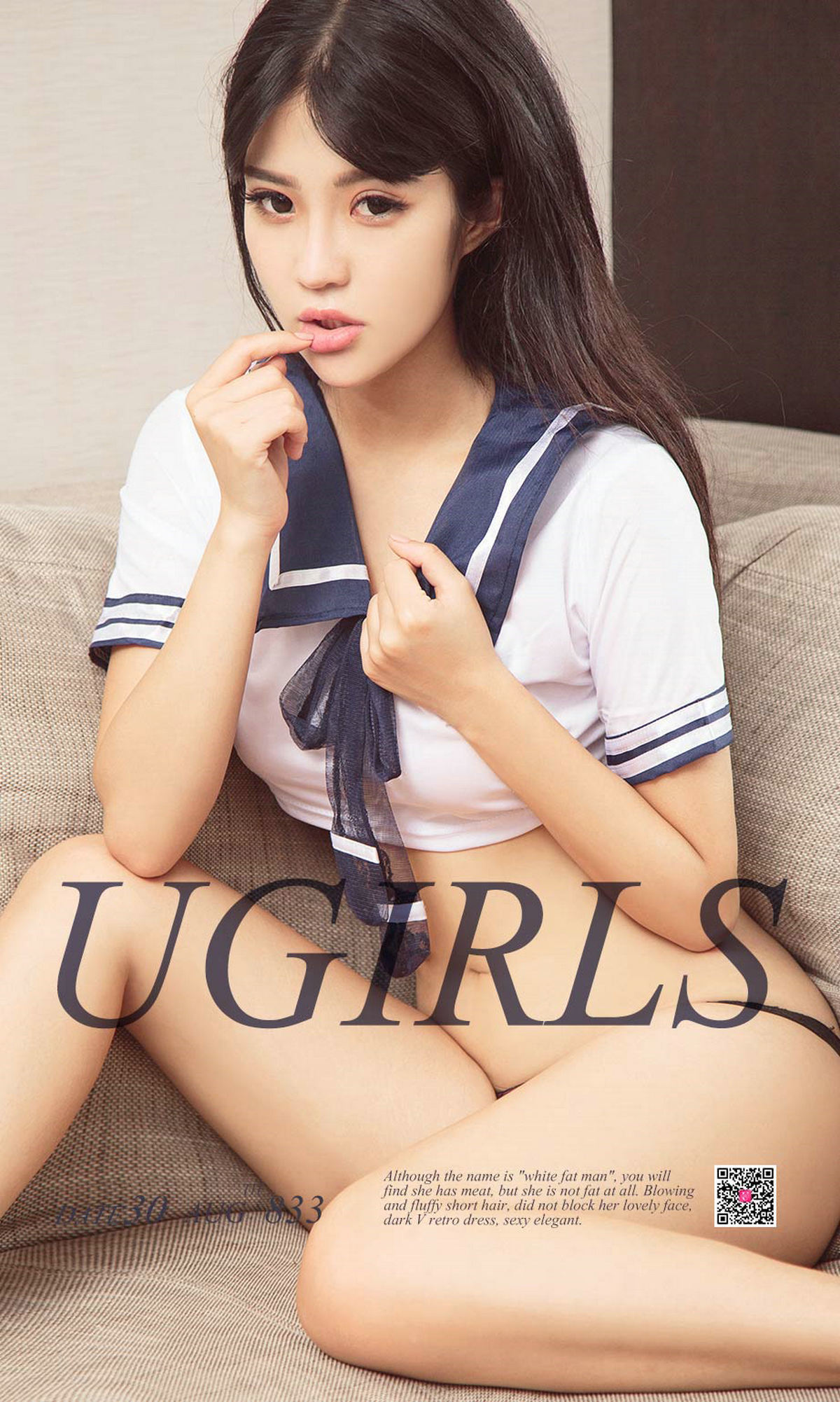 You Yi Yi (优依依) - UGIRLS No.833