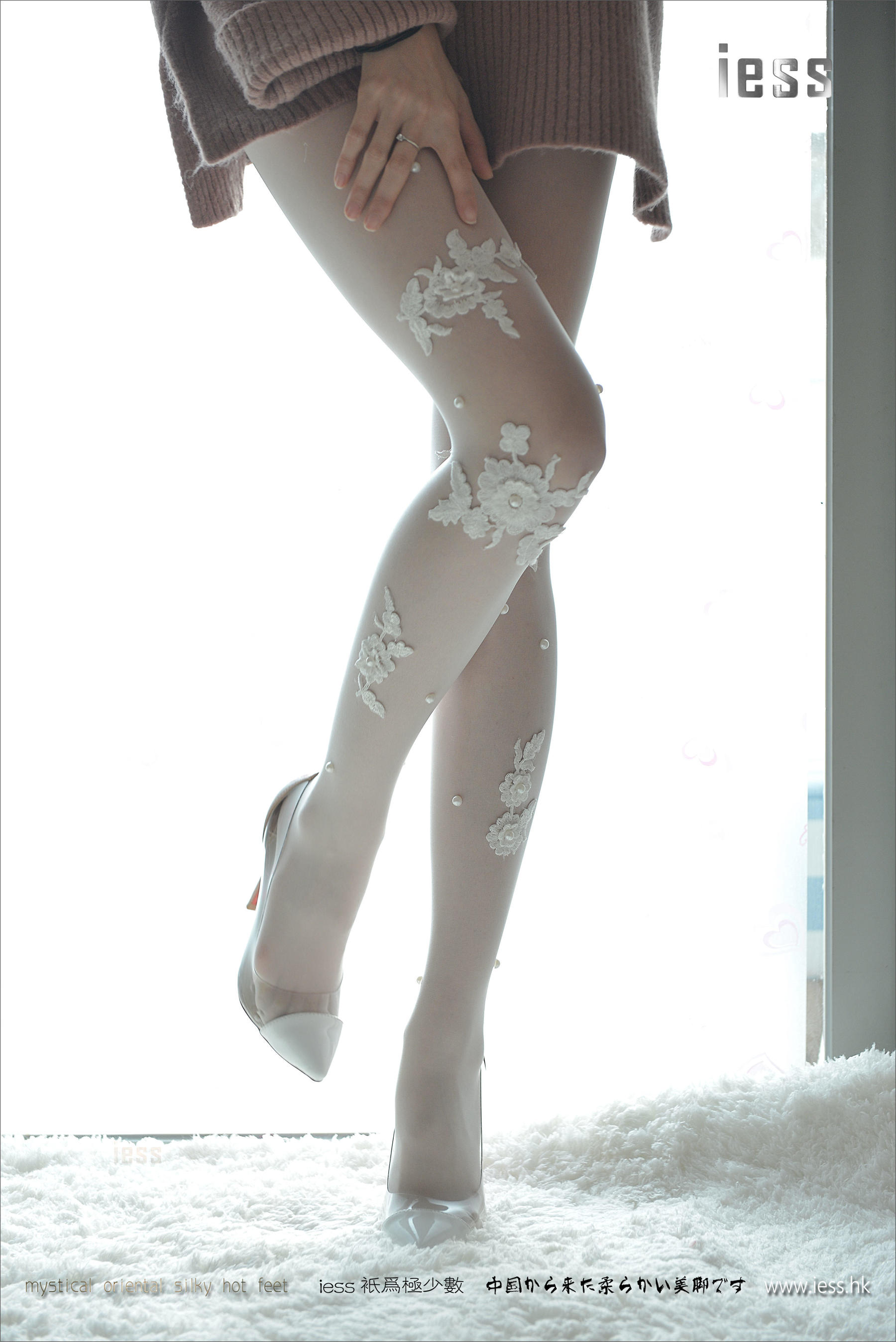 Silk Foot Bento 083 Jiajia Snow Lotus IESS Thinky Orientation