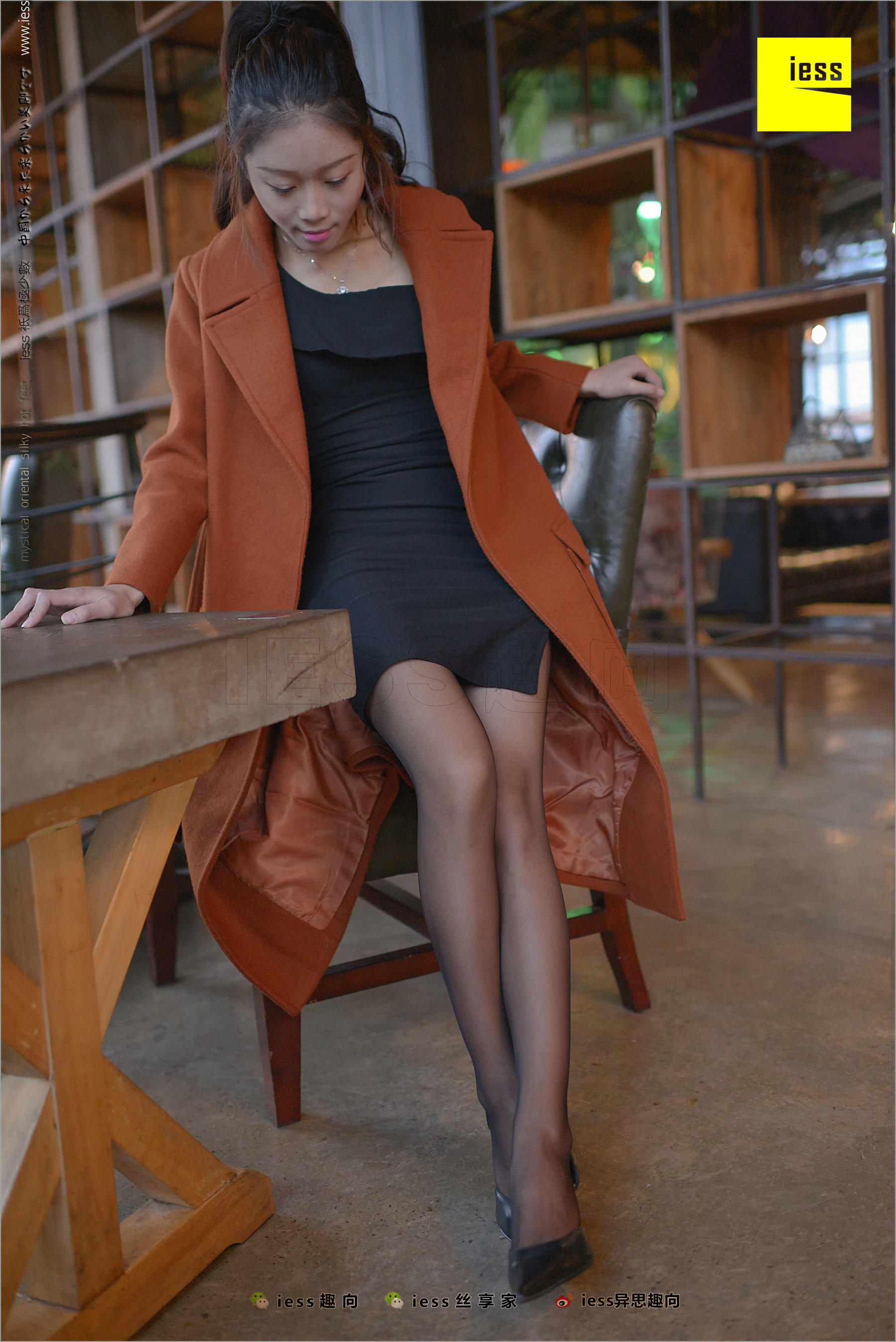 Little Black Girl Black Silk Beautiful Legs Different Thinking to IESS Silk Foot Bento 209