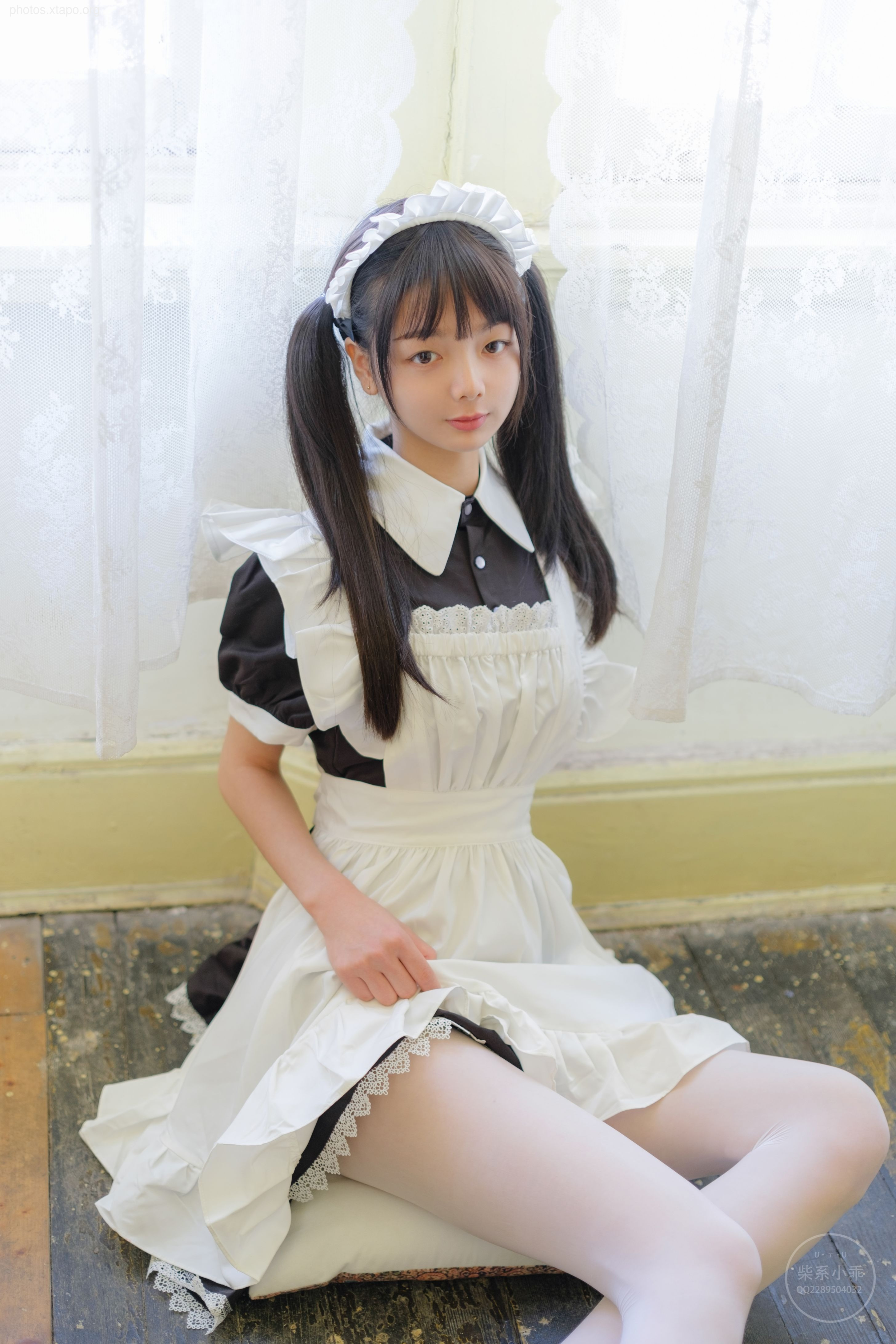 Childrens Book Book -Night Night Maid