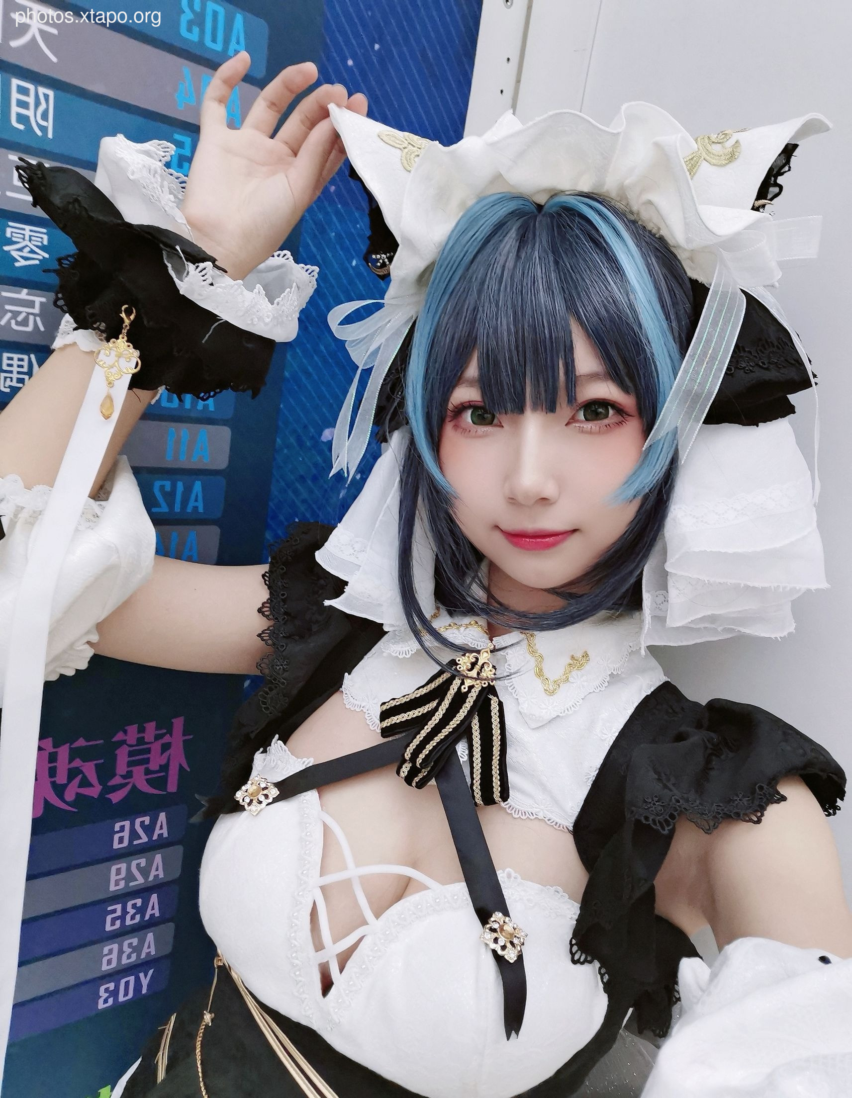 Orange Kizo Shiba-gun COS landing 16P-210MB