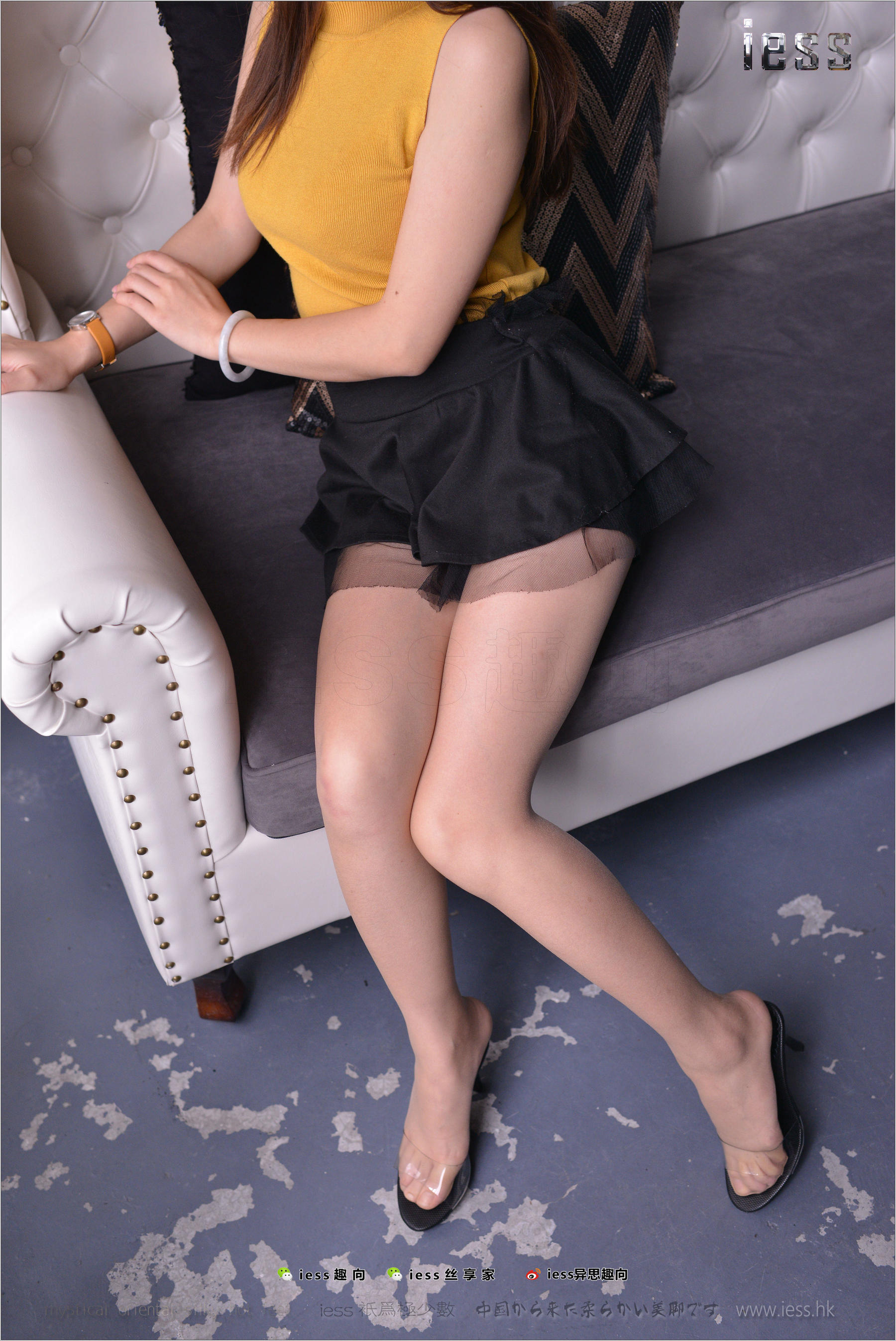 Xiaojie Jiefu first stares Different Thoughts to IESS Silk Foot Bento 192