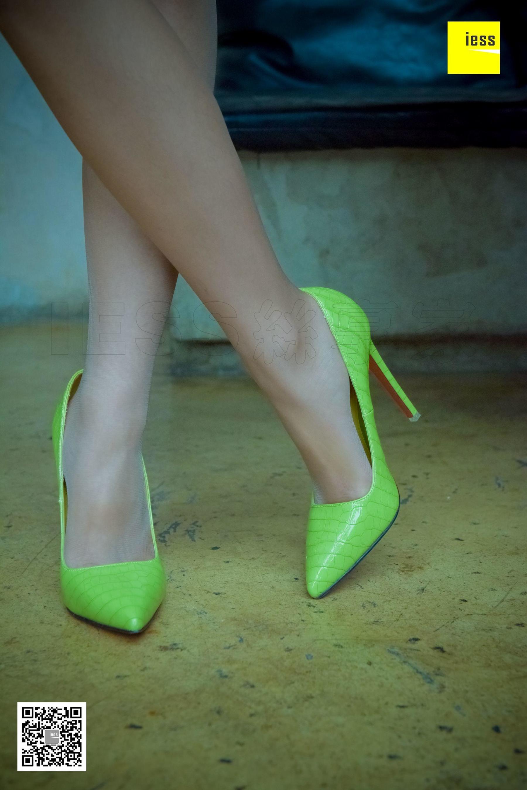 Silkxiang Home 129 Mumu Mumu's Green High Heel IESS Thoughts and Fun