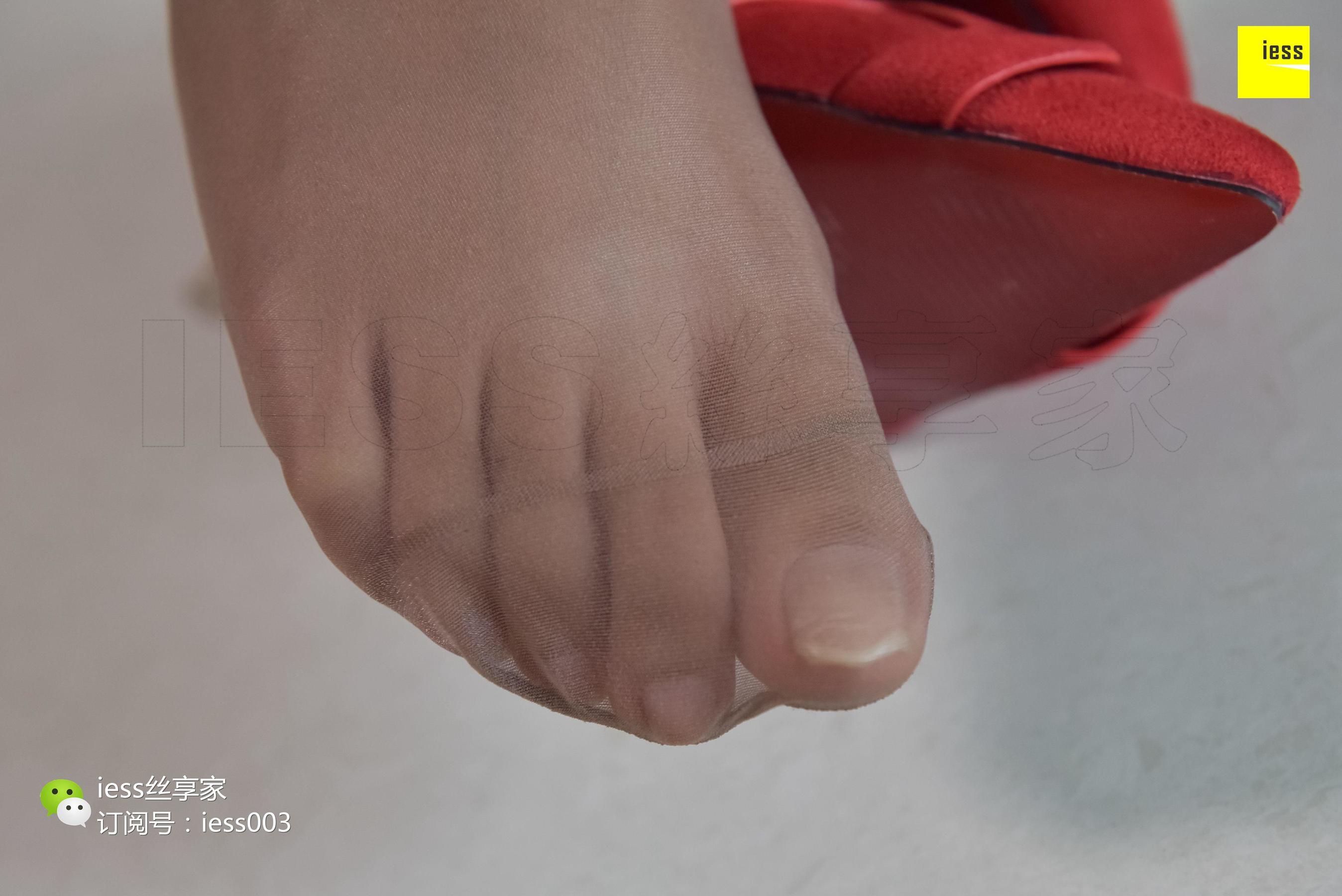 Silk House 070 Wan Ping Long Skirt Fluttering Brown Film IESS Thinky Orientation