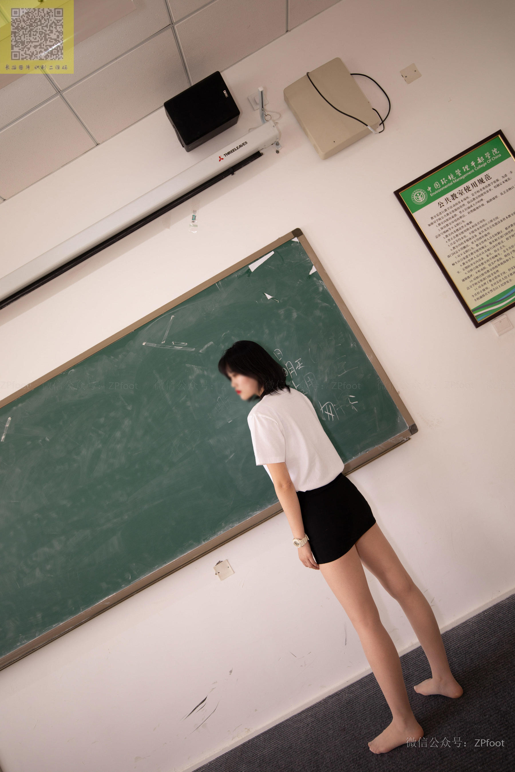 Mountain Tea Photography LSS NO.092 Little King New Model Dance Shengwang