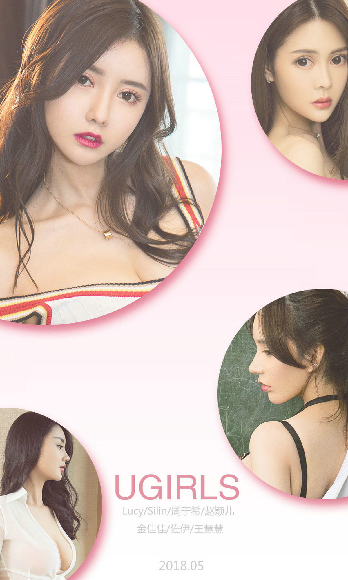 Zhou Yuxi/Kim Jiajia/Wang Huihui/Lucy/Silin/Zhao Yinger Black Paradise Youguo Circle No.1103