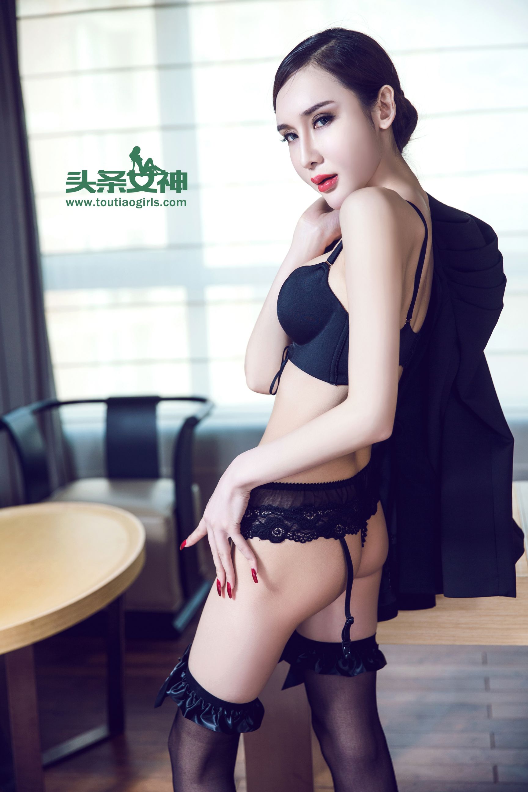 Haya/Ainurfaha The Cold Girl of the Loss Headline Goddess