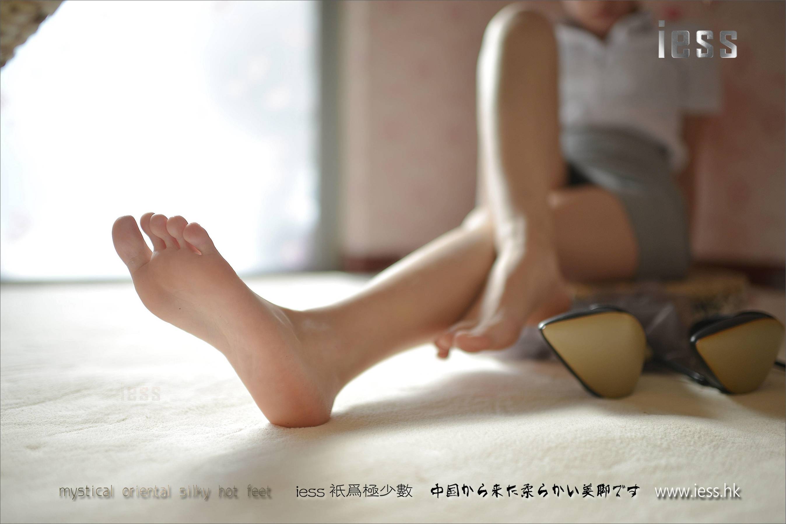 Silk Foot Bento 111 Xiaoxi Removal Continue Picture IESS Thoughts Funbian