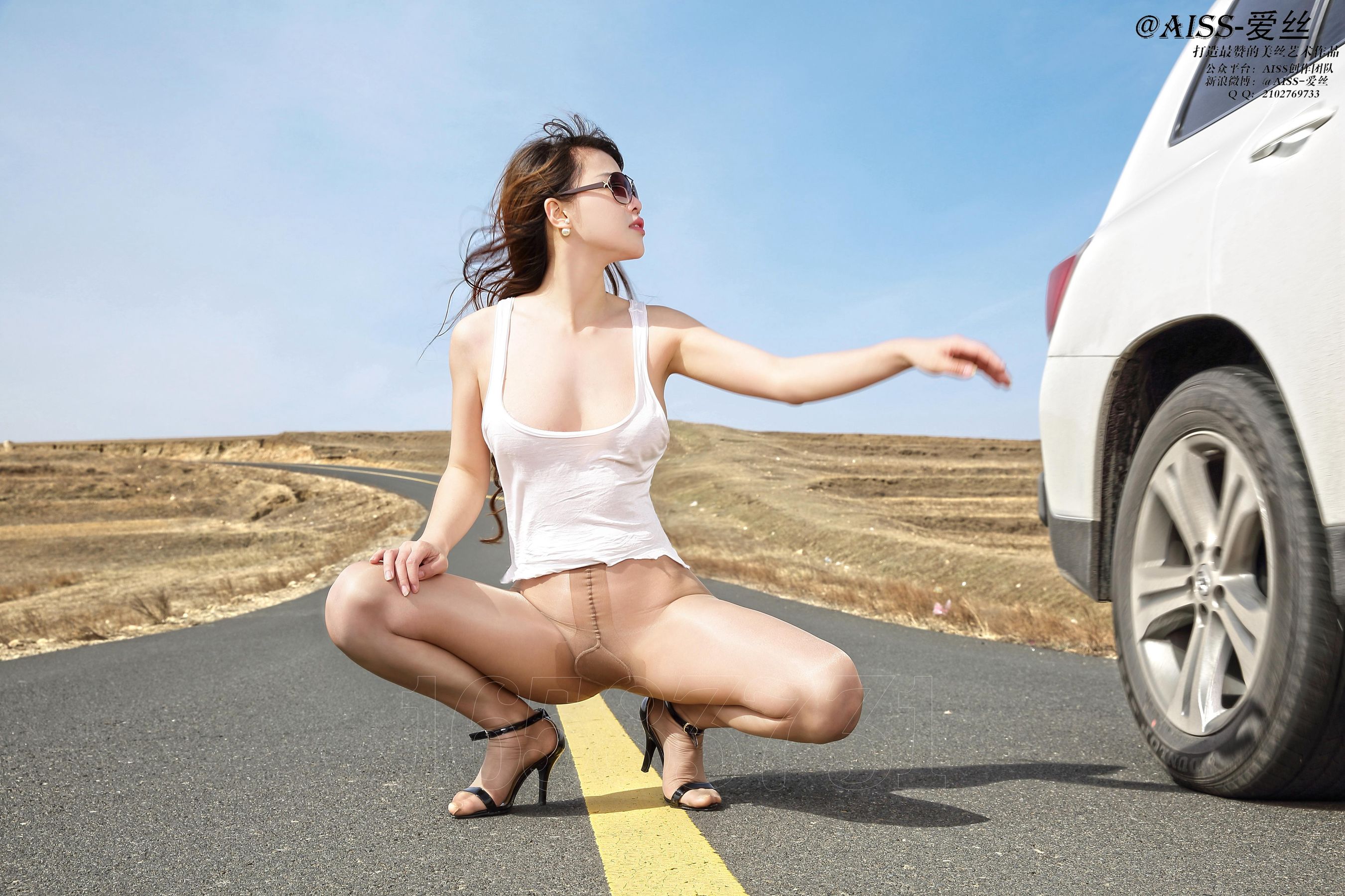 Ruoxi Travel Diary Journey AISS Aisi F5015