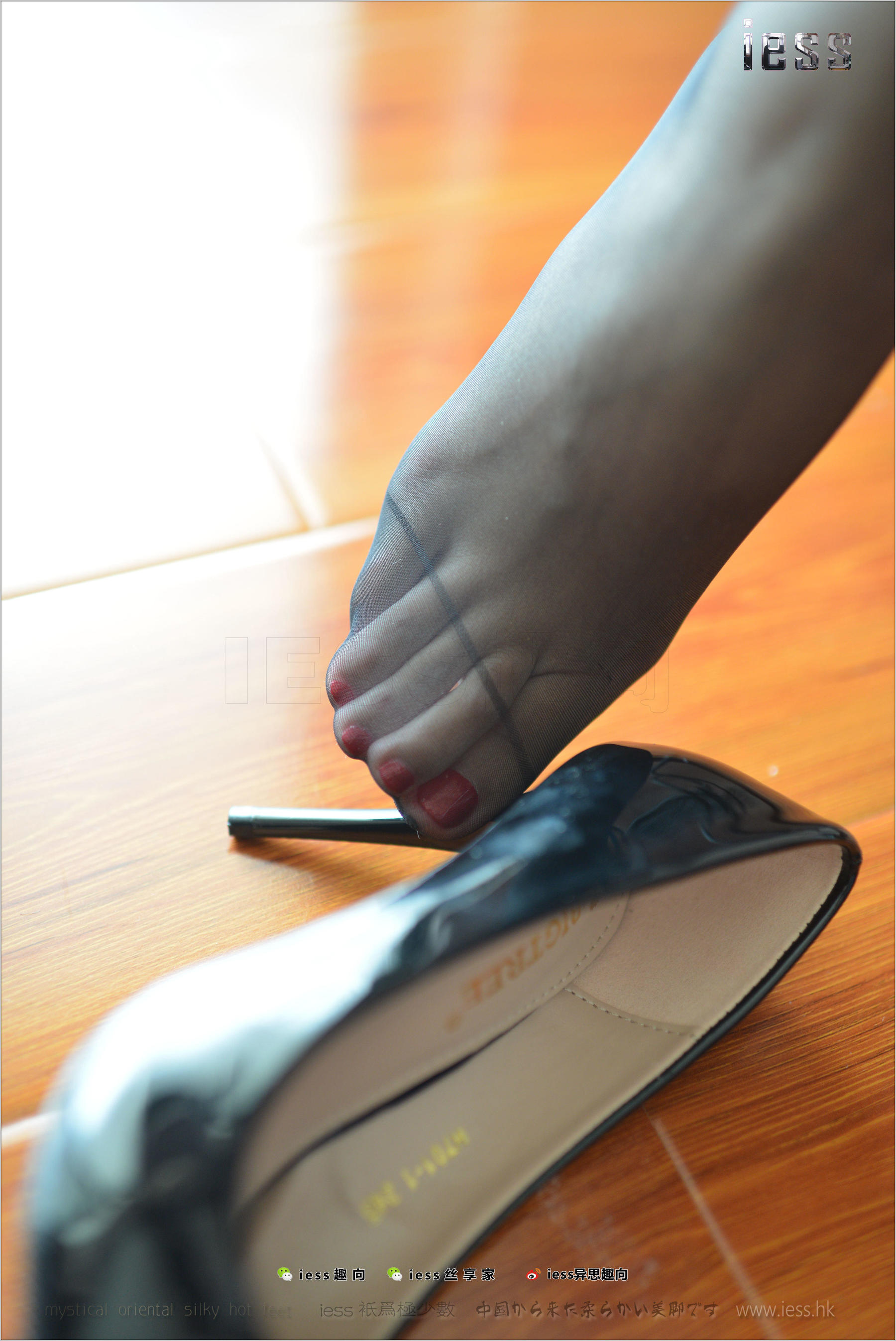 Silk Foot Bento 162 Fangfang's Wife's Black Foot IESS Thinking Funbian