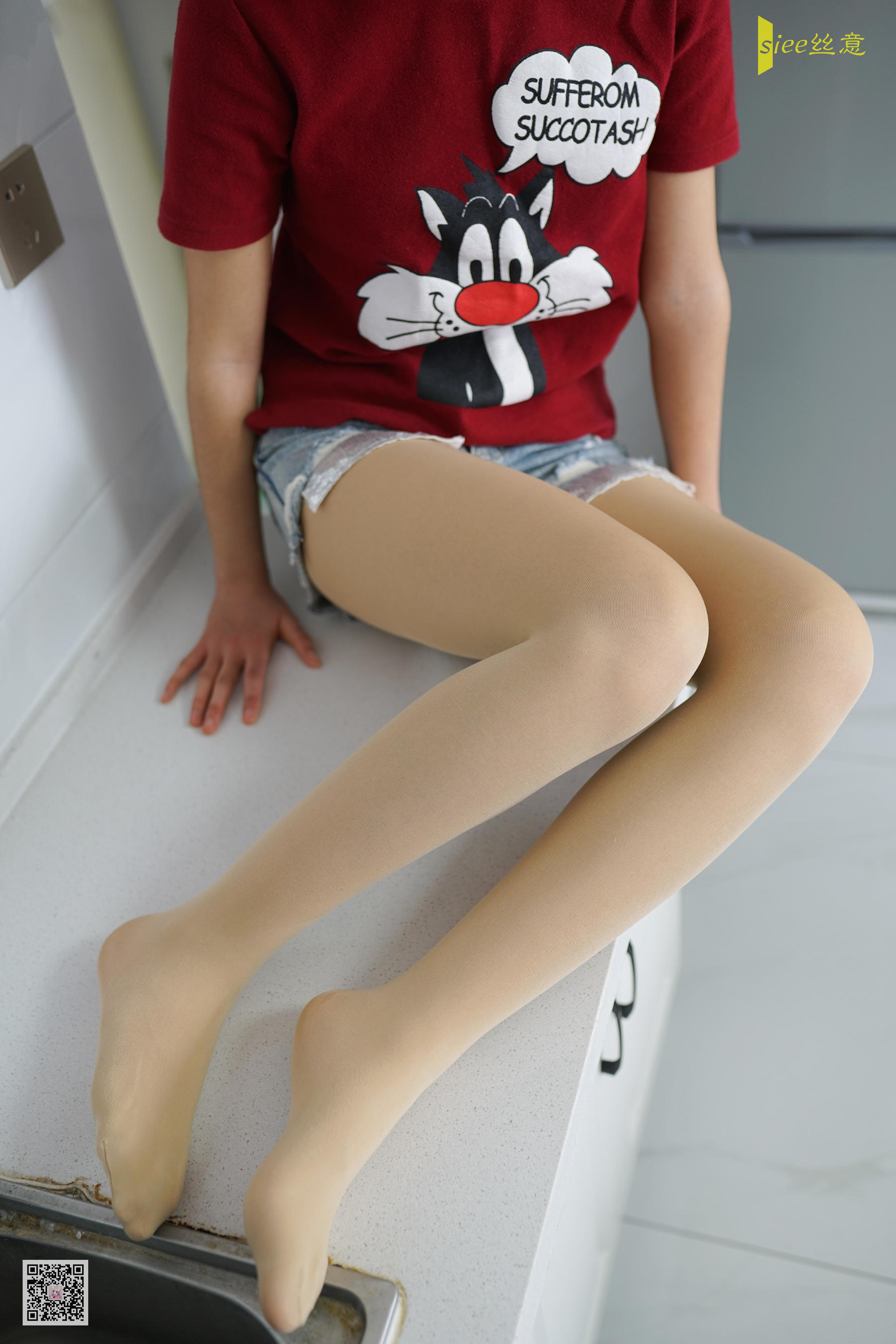 Si Yi Siee No.462 Ran Ran Ranjing