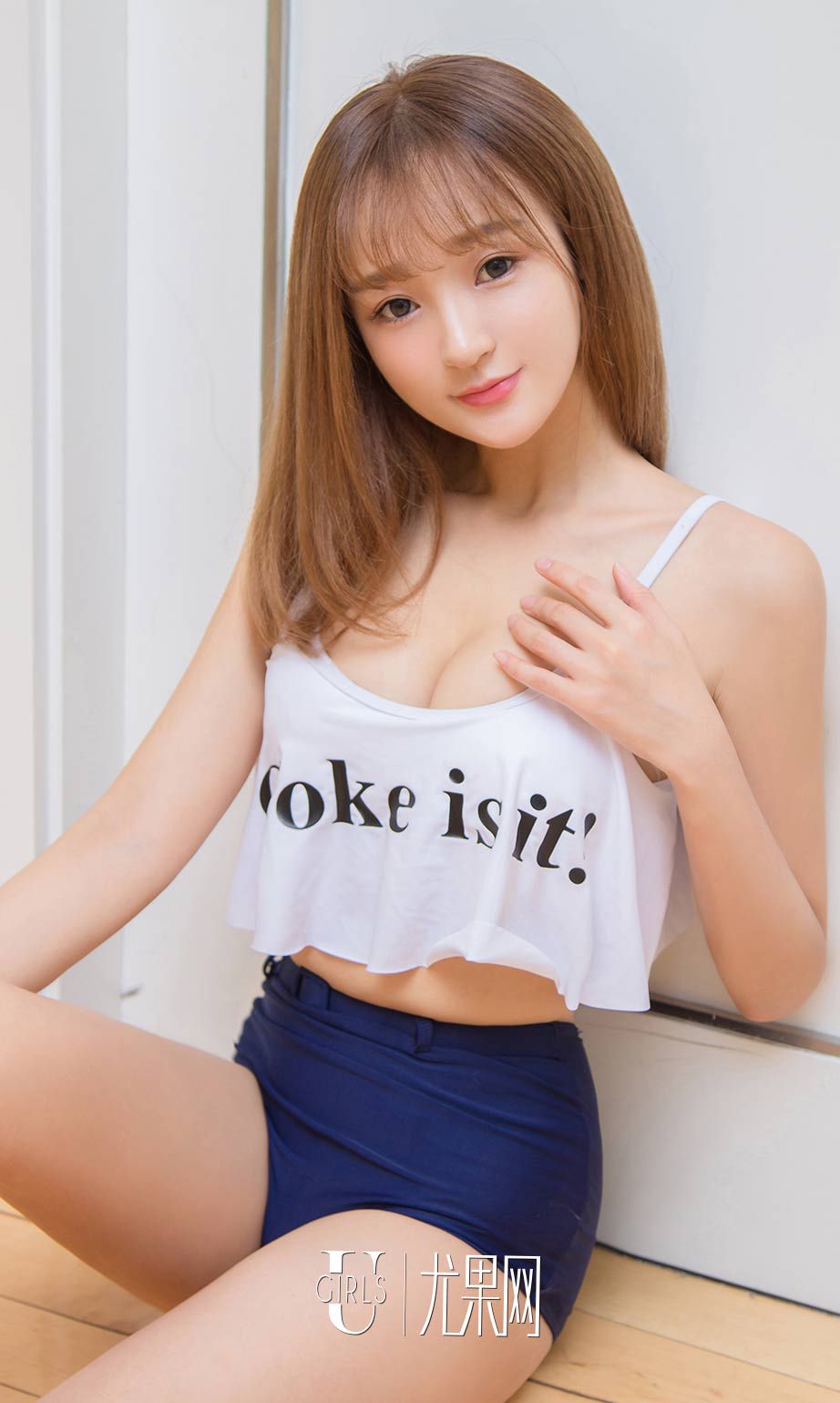 Li Zhaoran Zhaoyang Youguo Circle No.627