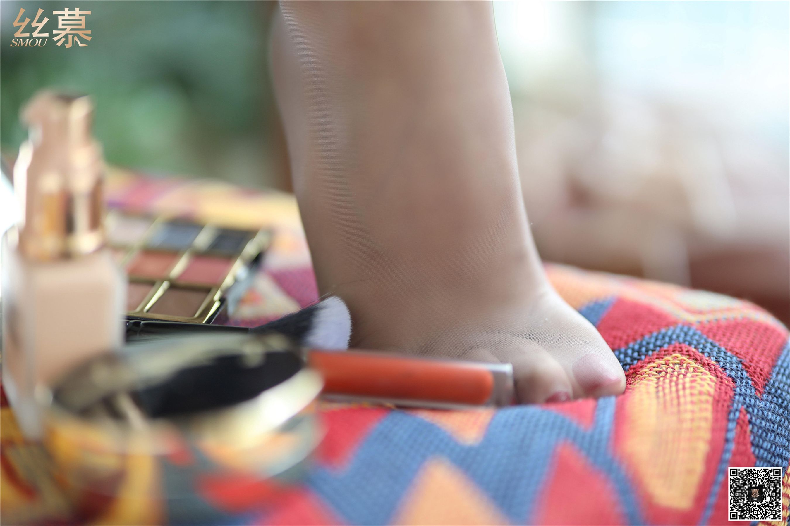 Simu Close -up TX027 Playing Cosmetics