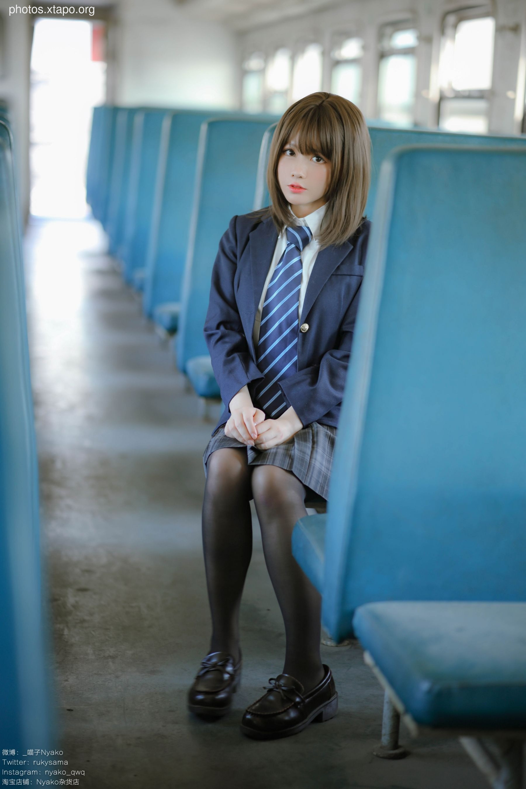 Train jk uniform