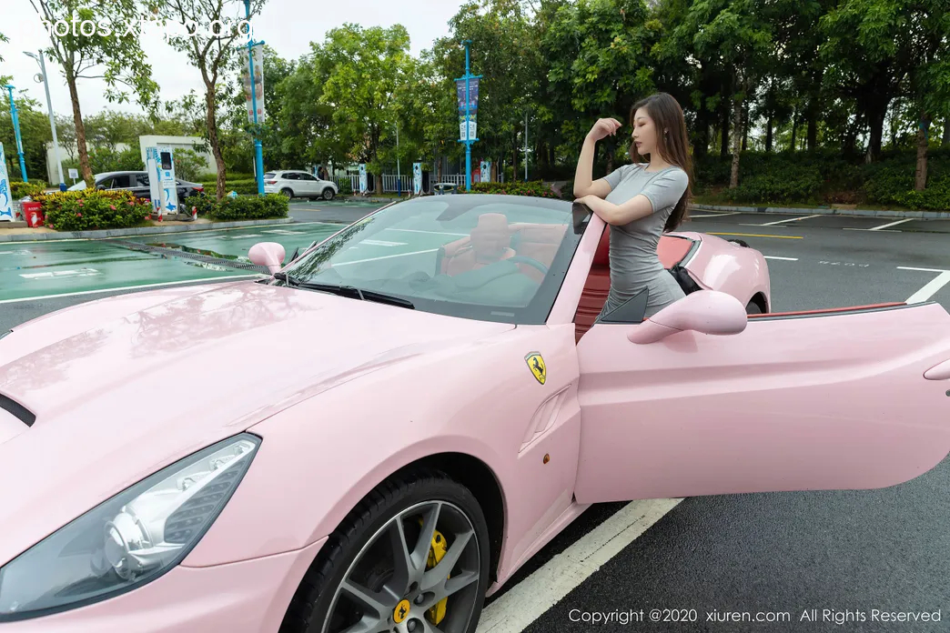 Xiuren 2641 Egg Toxic