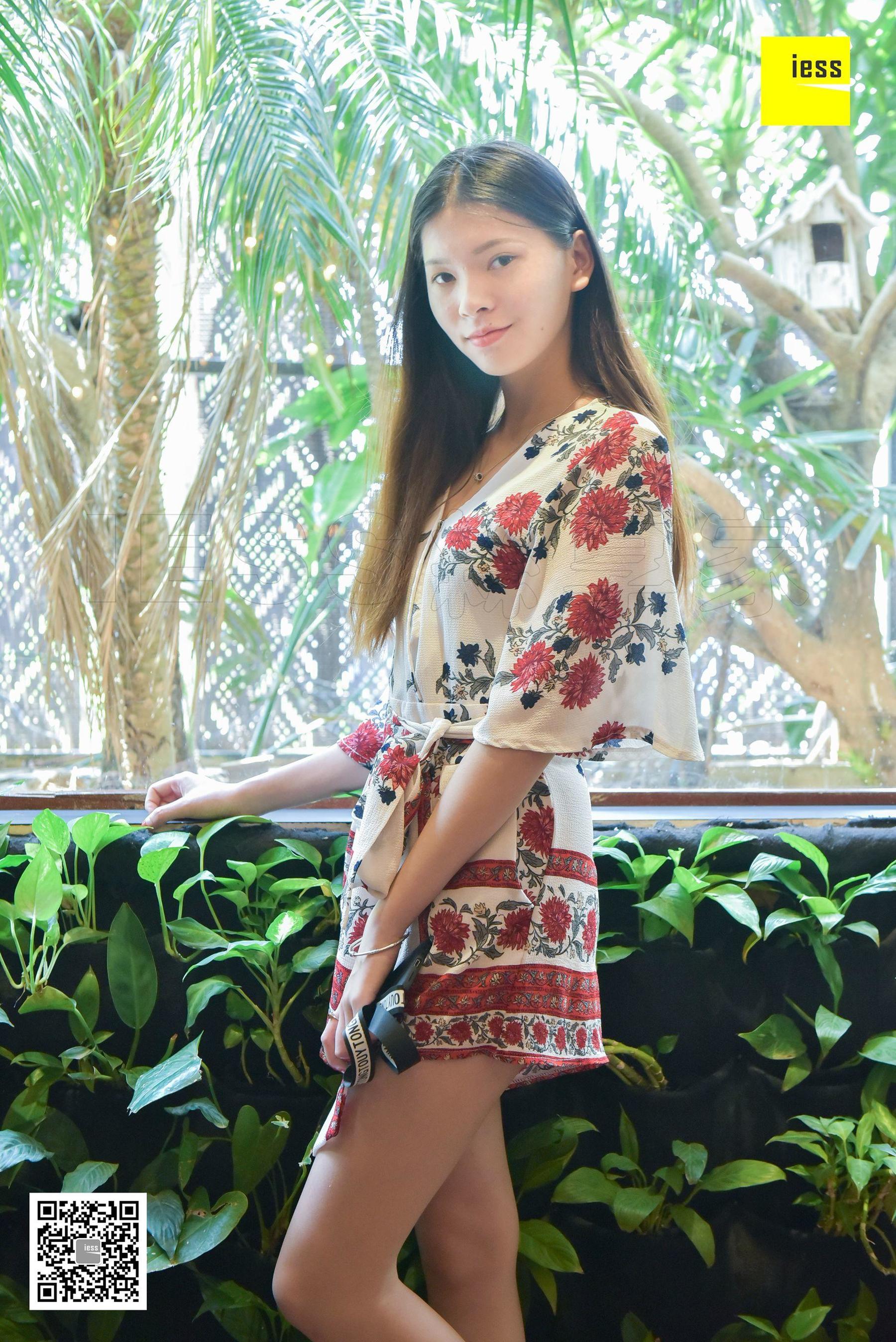 Seven Seven Flower Skirts and Silicone Anti -Slip II Different Thoughts to IESS Silk House 238