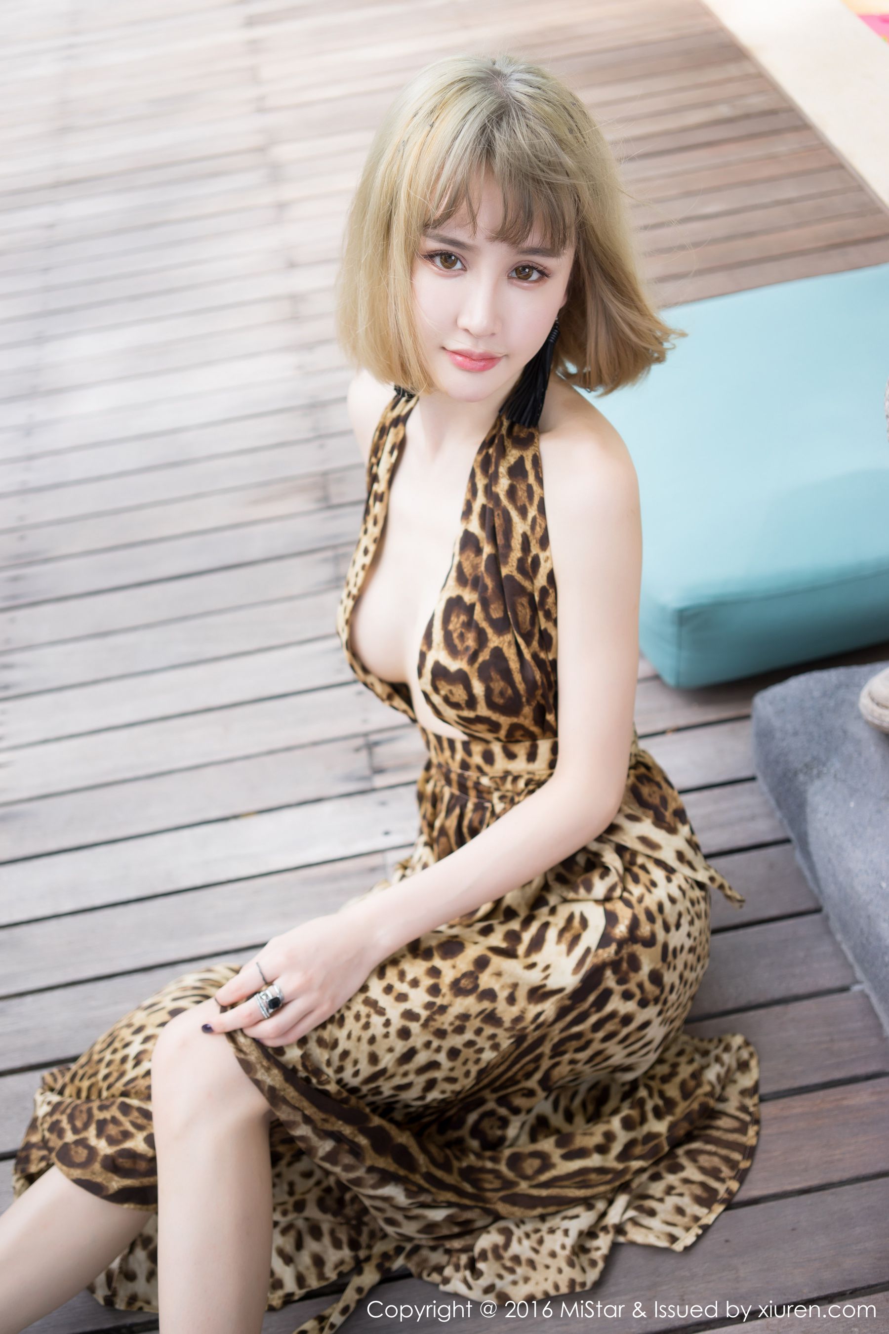 Cheryl Green Tree Sexy Leopard Striped SkirtTemperament Long Skirt Meiyan Club MISTAR VOL.131