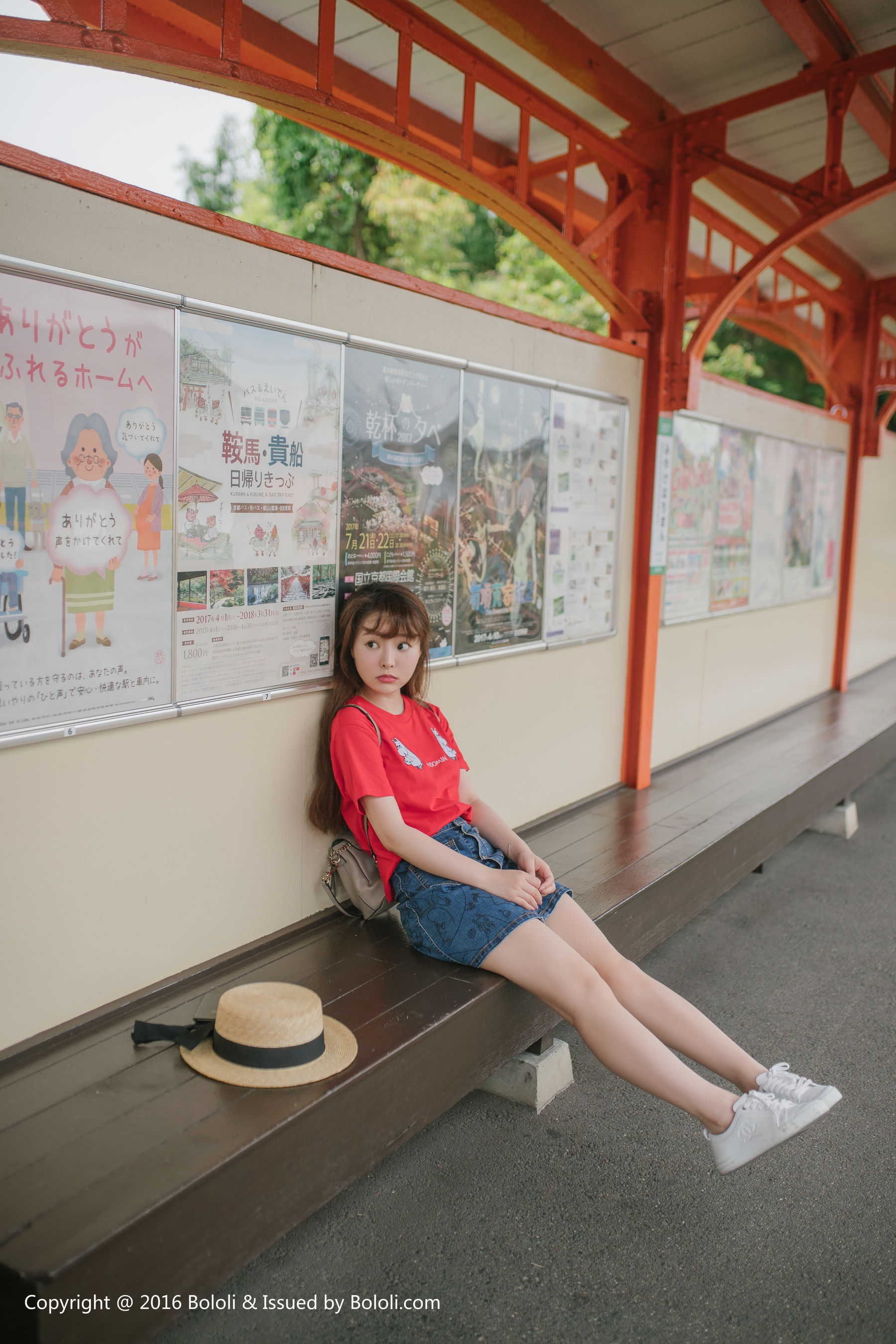 Liu Yanqi Qika's Daily Life Bololi Bolo Society Bol.097