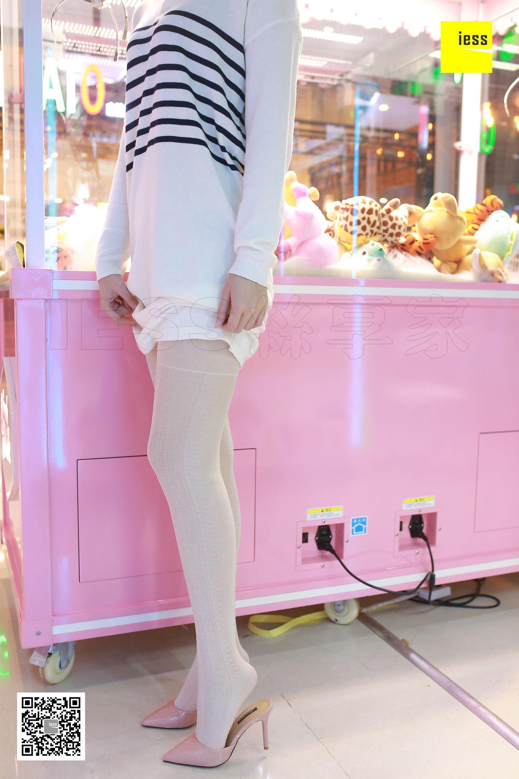 Purple Purple Practice Room White Silk Beauty Different Thoughts to IESS Silk Enjoy Home 203