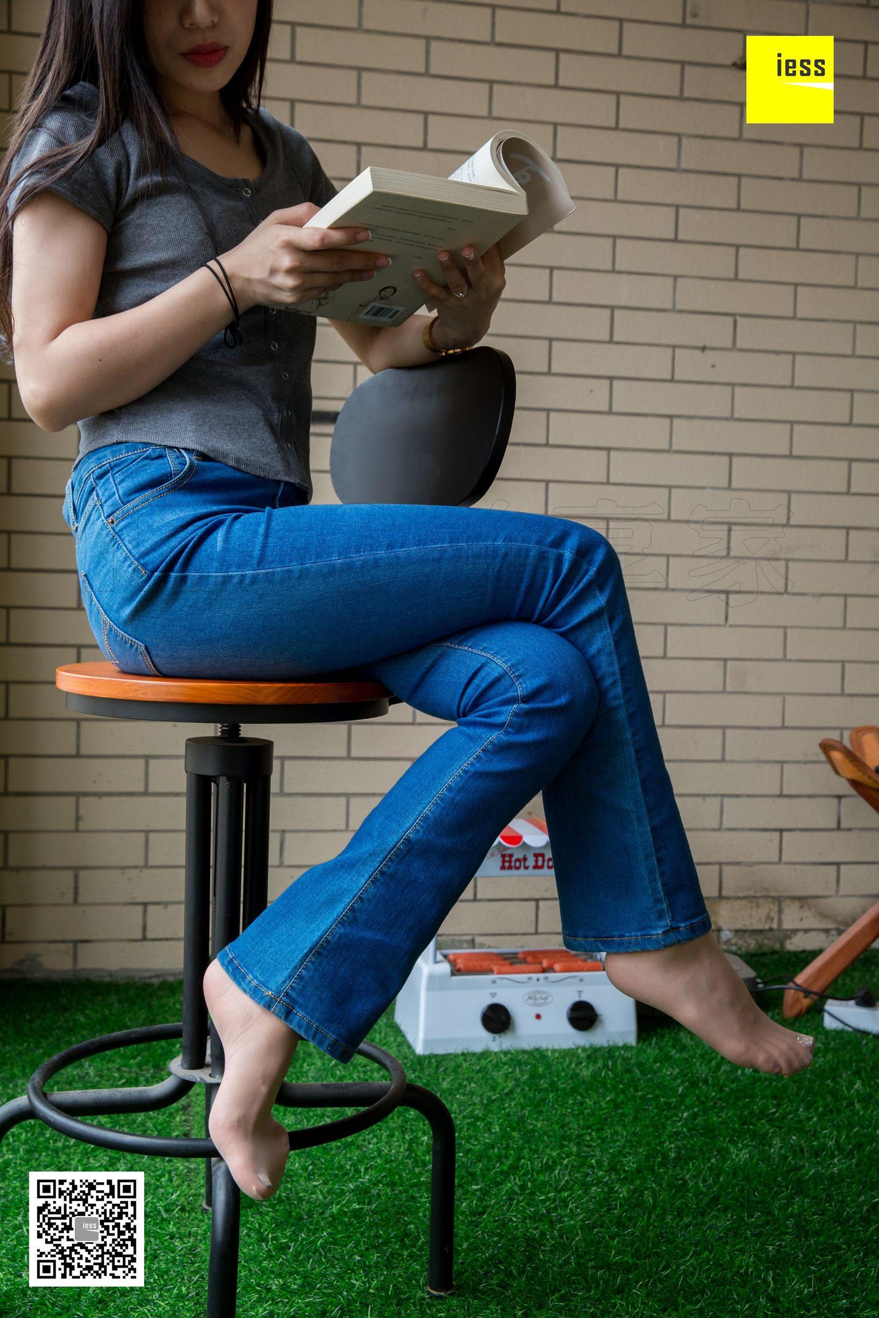 Spicy Mom Junjun The Bar Mom's Fan Toules Pants Short Silk Different Thoughts to IESS Silk House 236