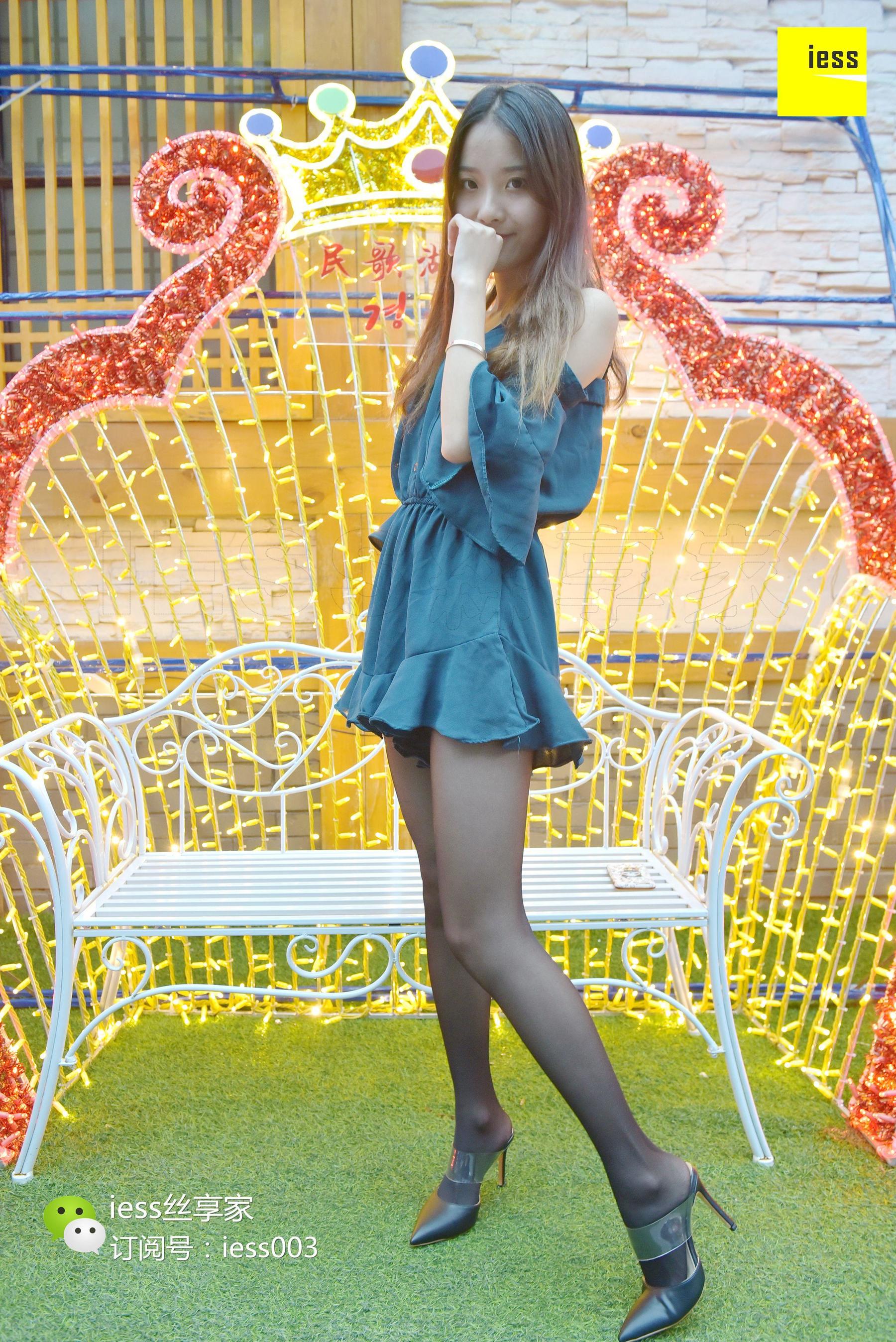 Silk House 029 Wan Ping Little Bridge Flowing Water Black Silk