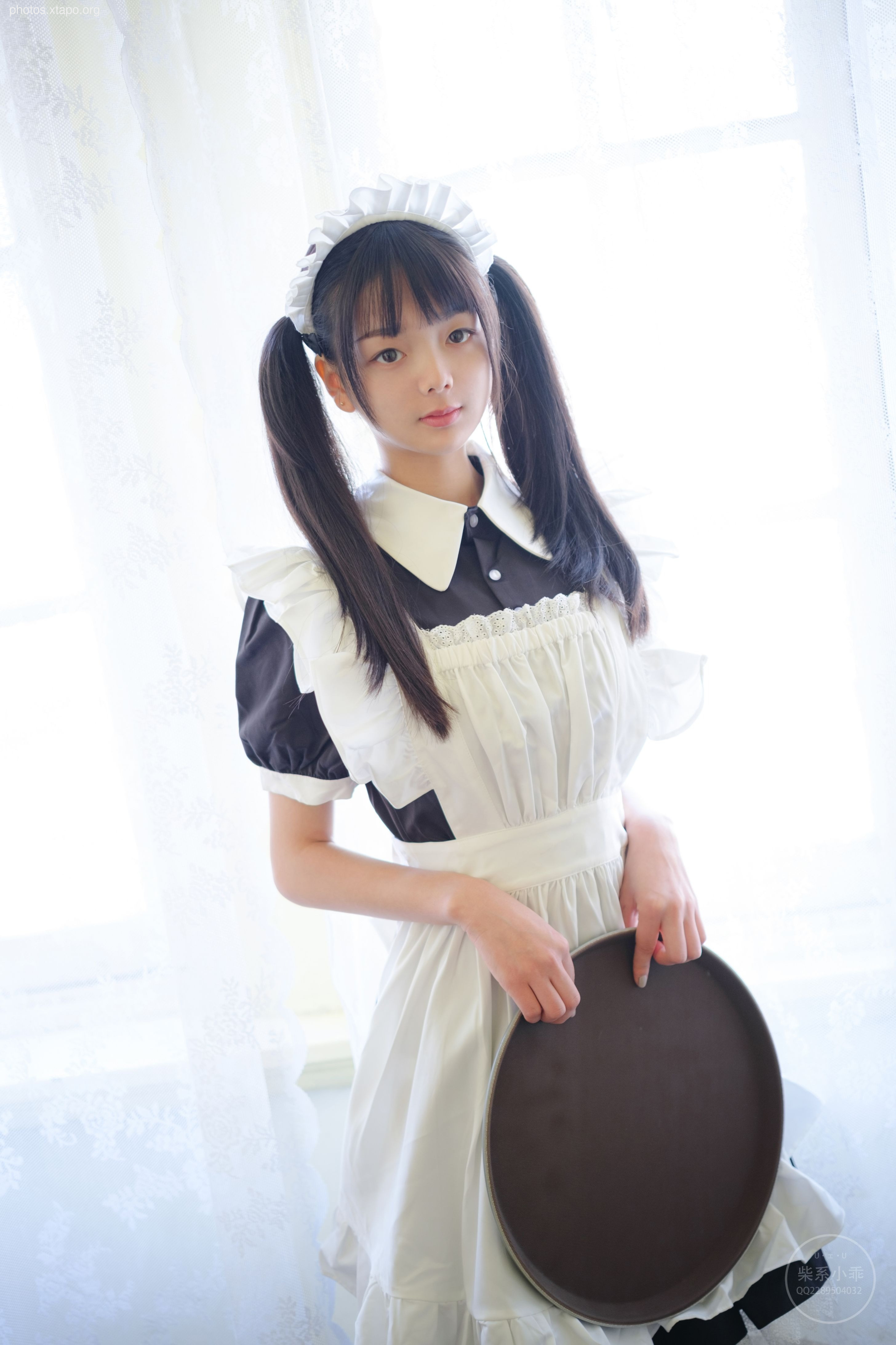 Childrens Book Book -Night Night Maid